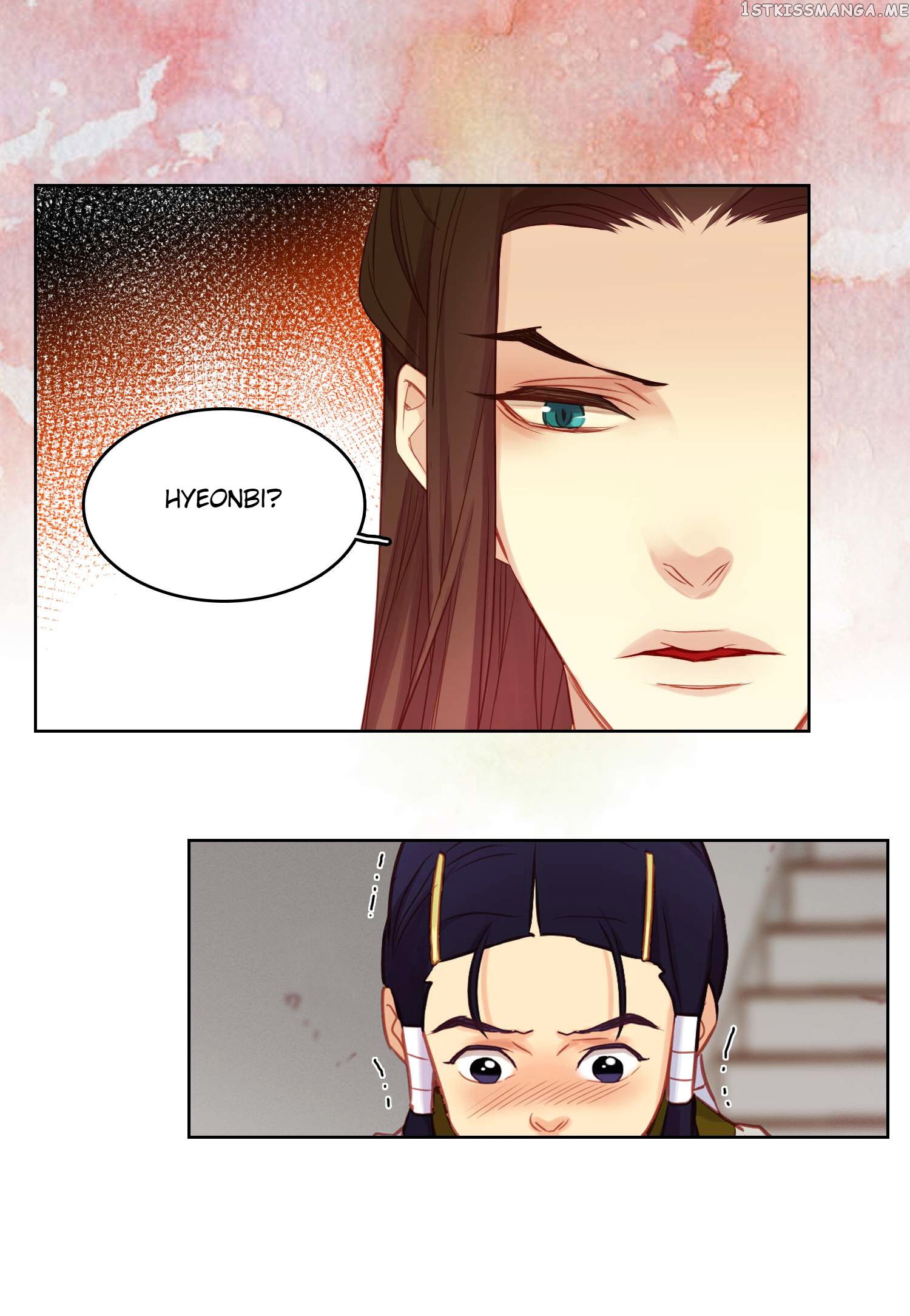 The Wicked Queen chapter 59 - page 32