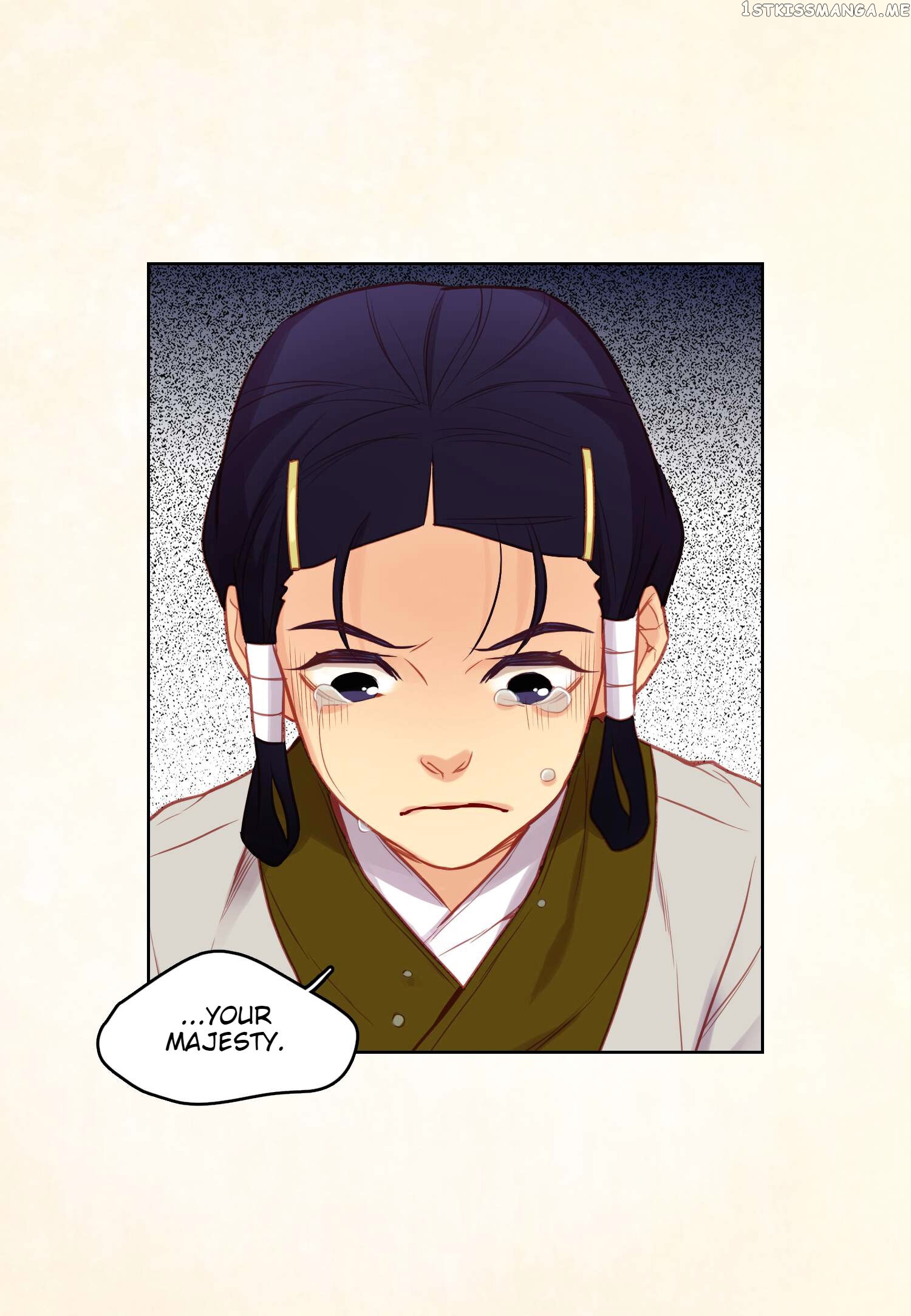 The Wicked Queen chapter 59 - page 39