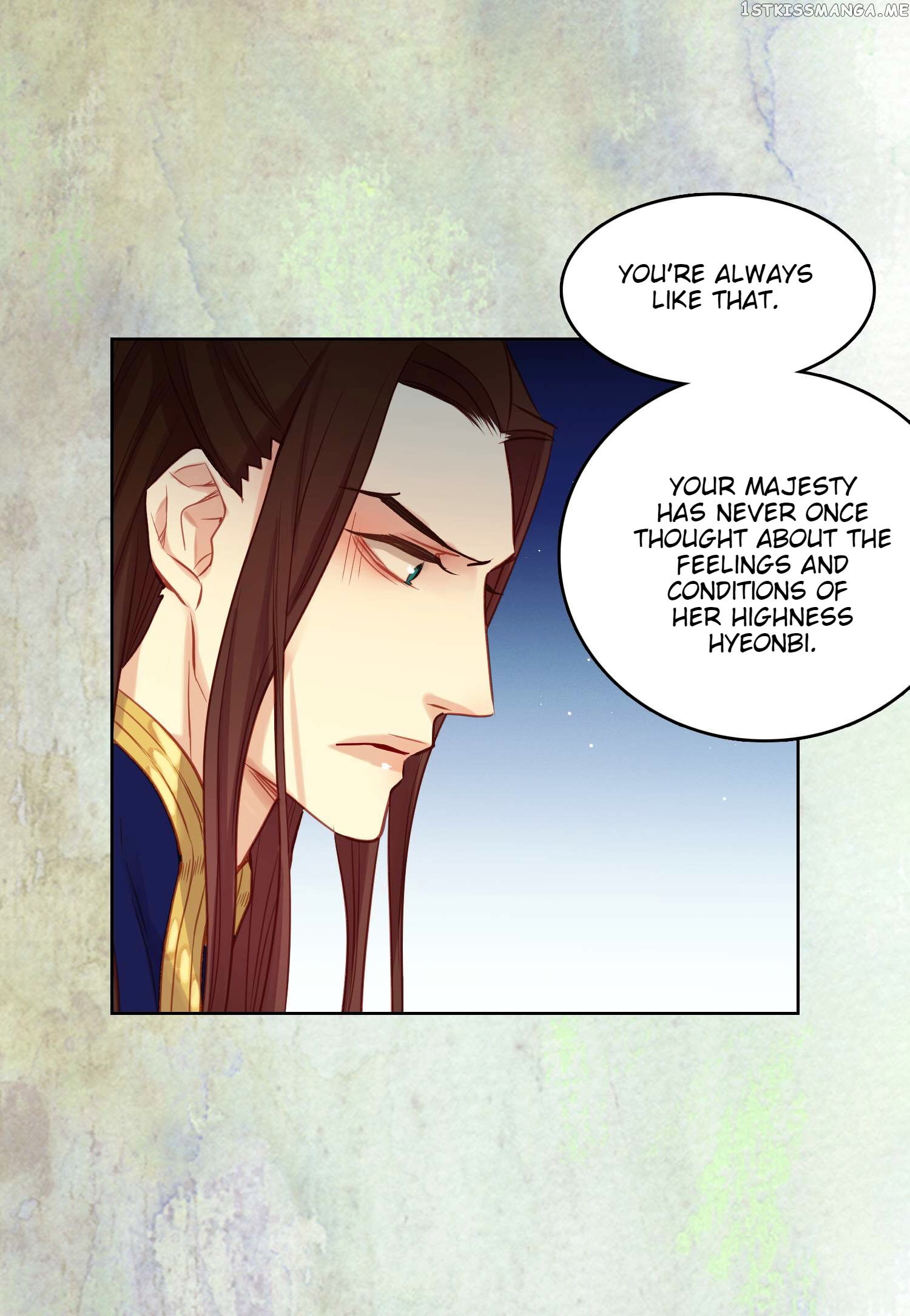 The Wicked Queen chapter 59 - page 43