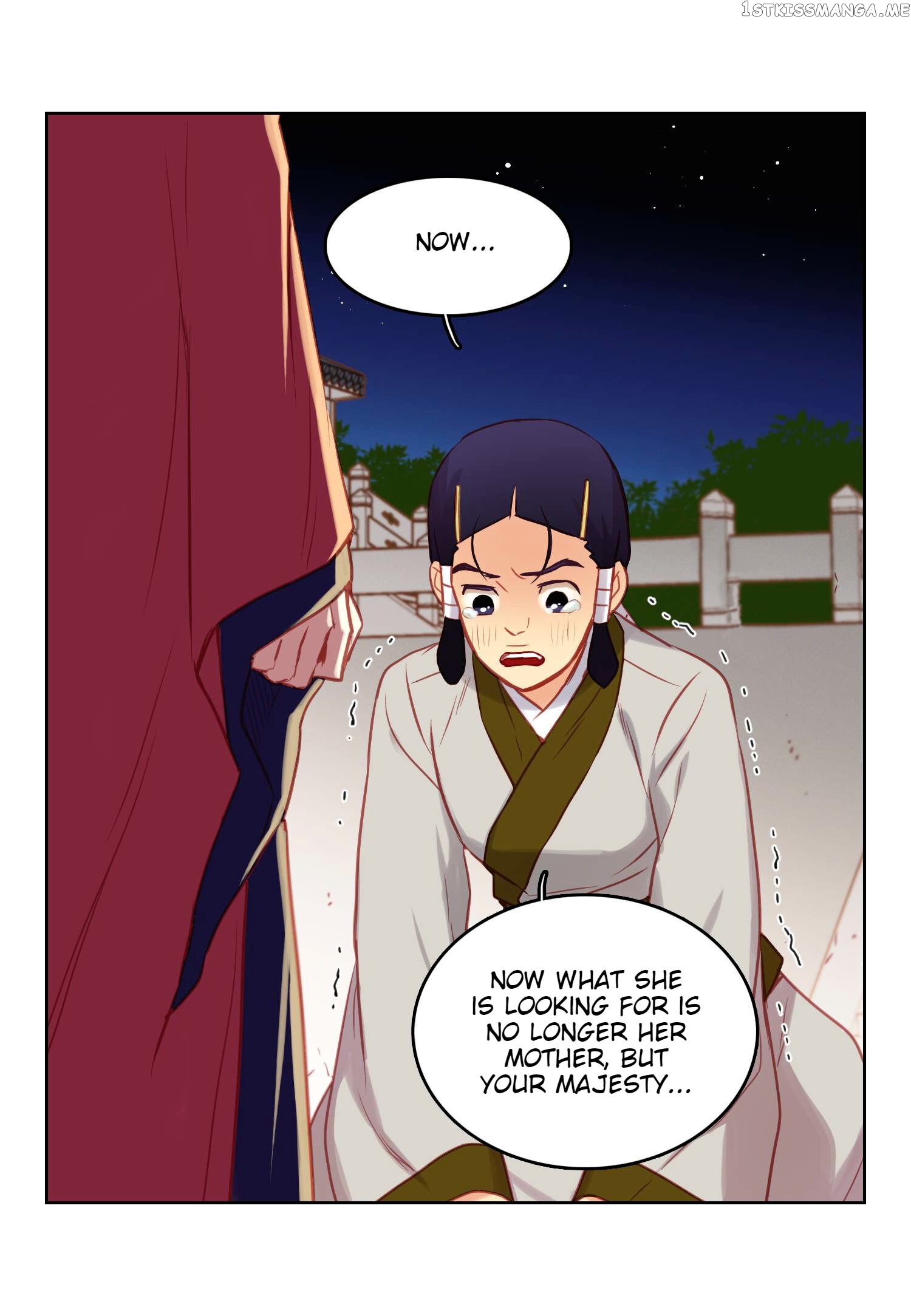The Wicked Queen chapter 59 - page 47