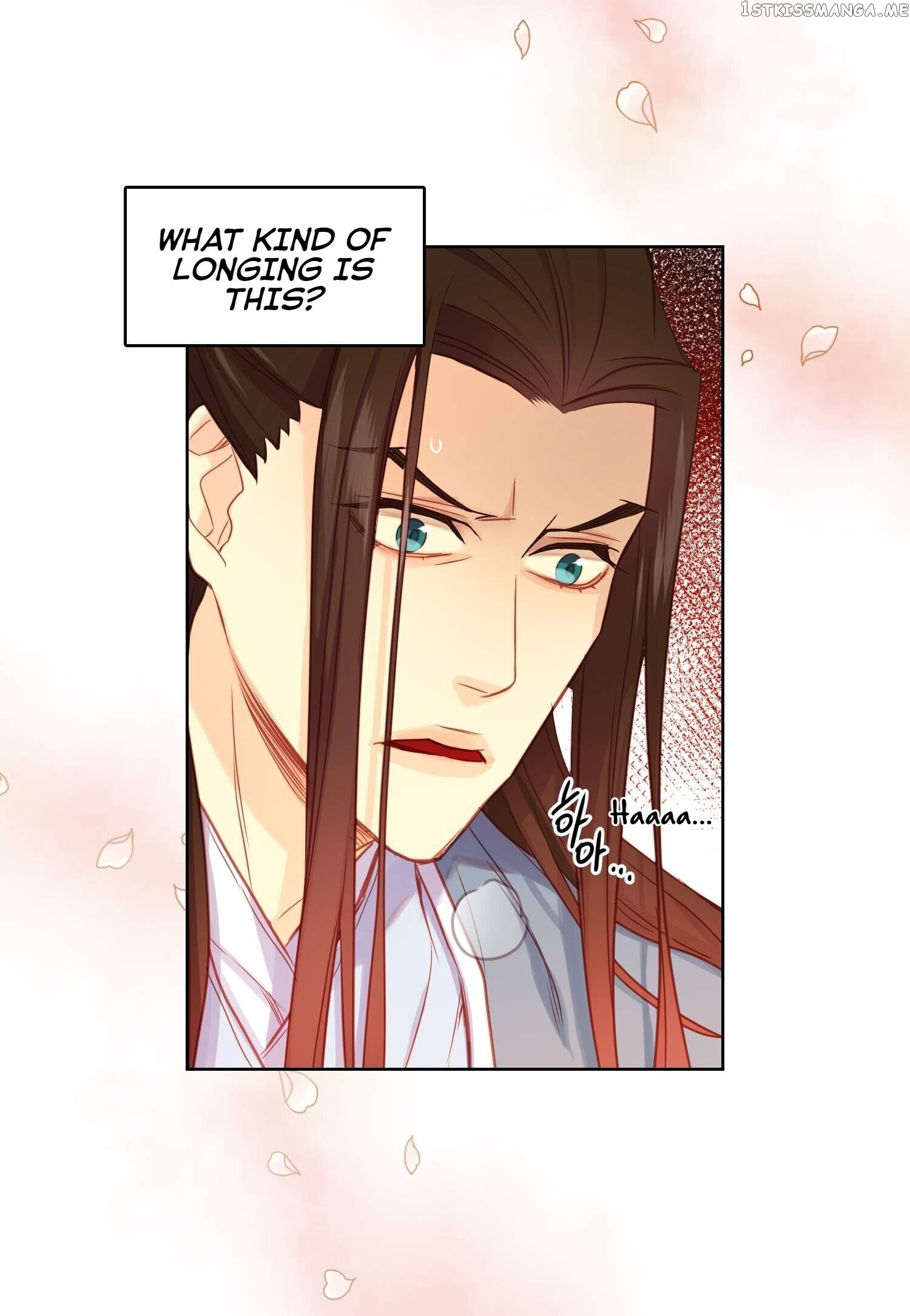 The Wicked Queen chapter 64 - page 11