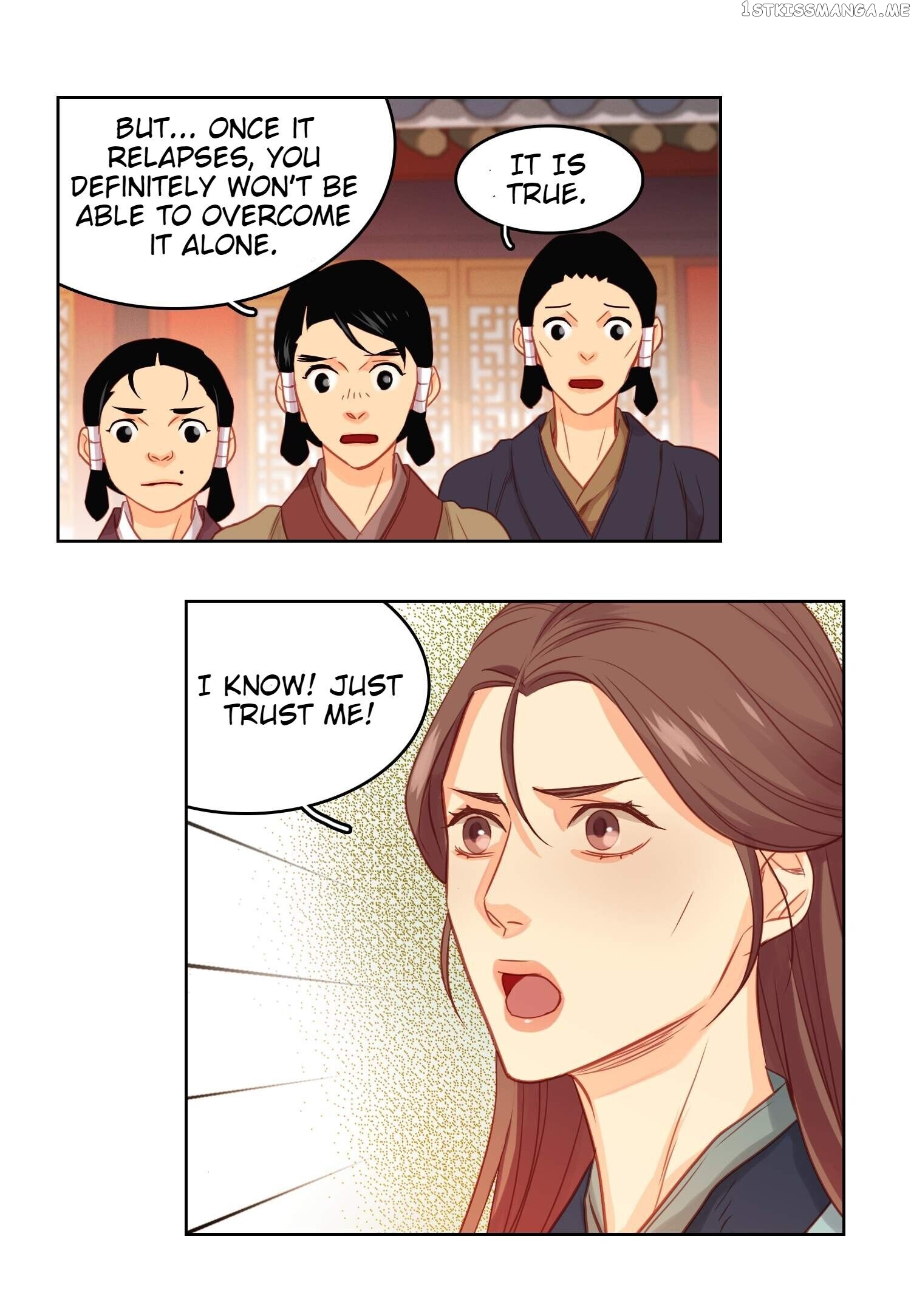 The Wicked Queen chapter 64 - page 20
