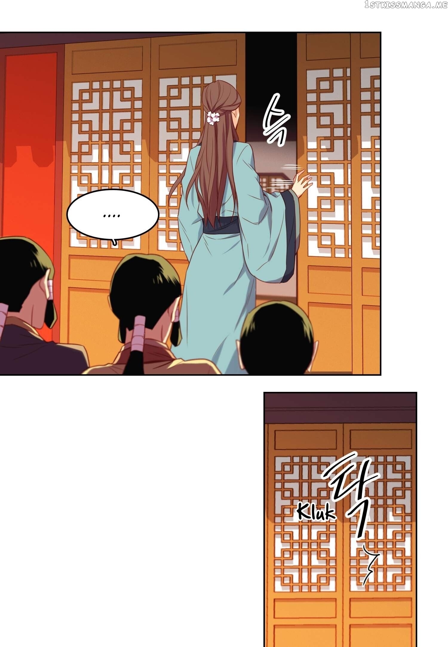 The Wicked Queen chapter 64 - page 21