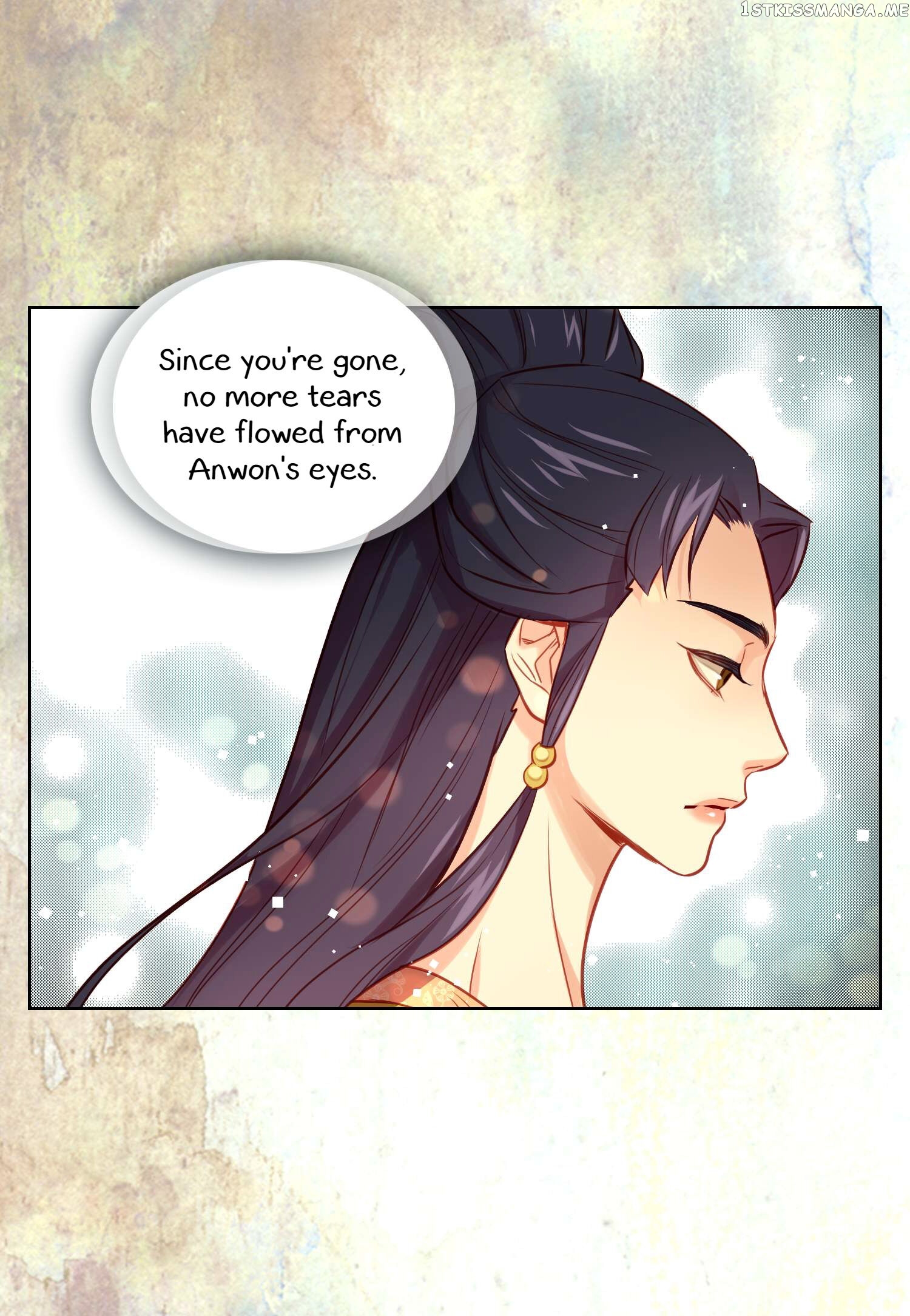 The Wicked Queen chapter 60 - page 15