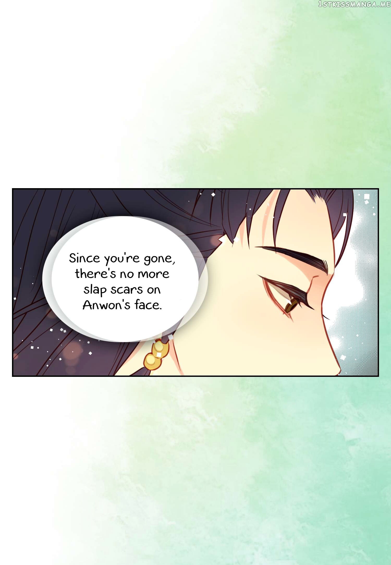 The Wicked Queen chapter 60 - page 16