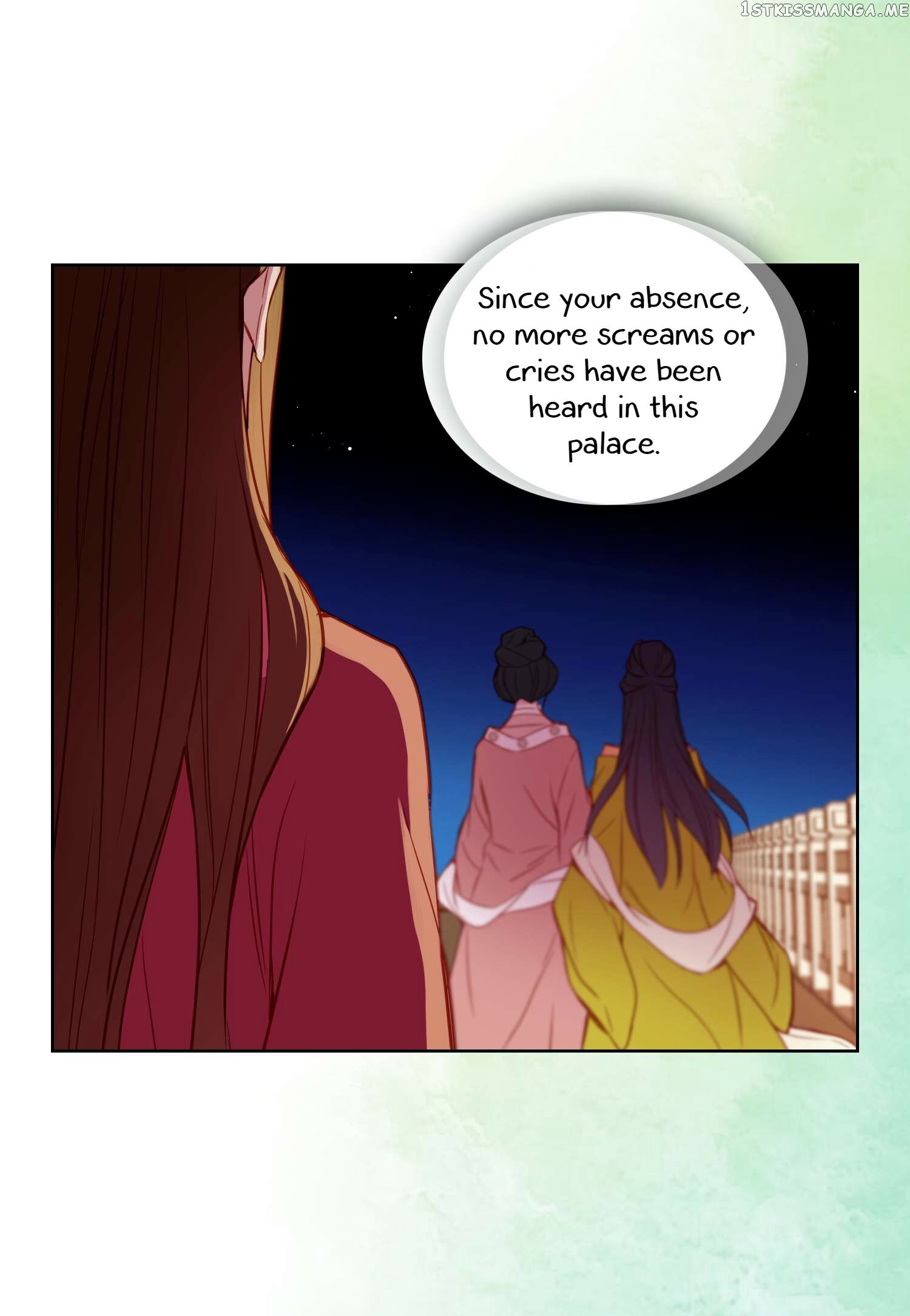 The Wicked Queen chapter 60 - page 17