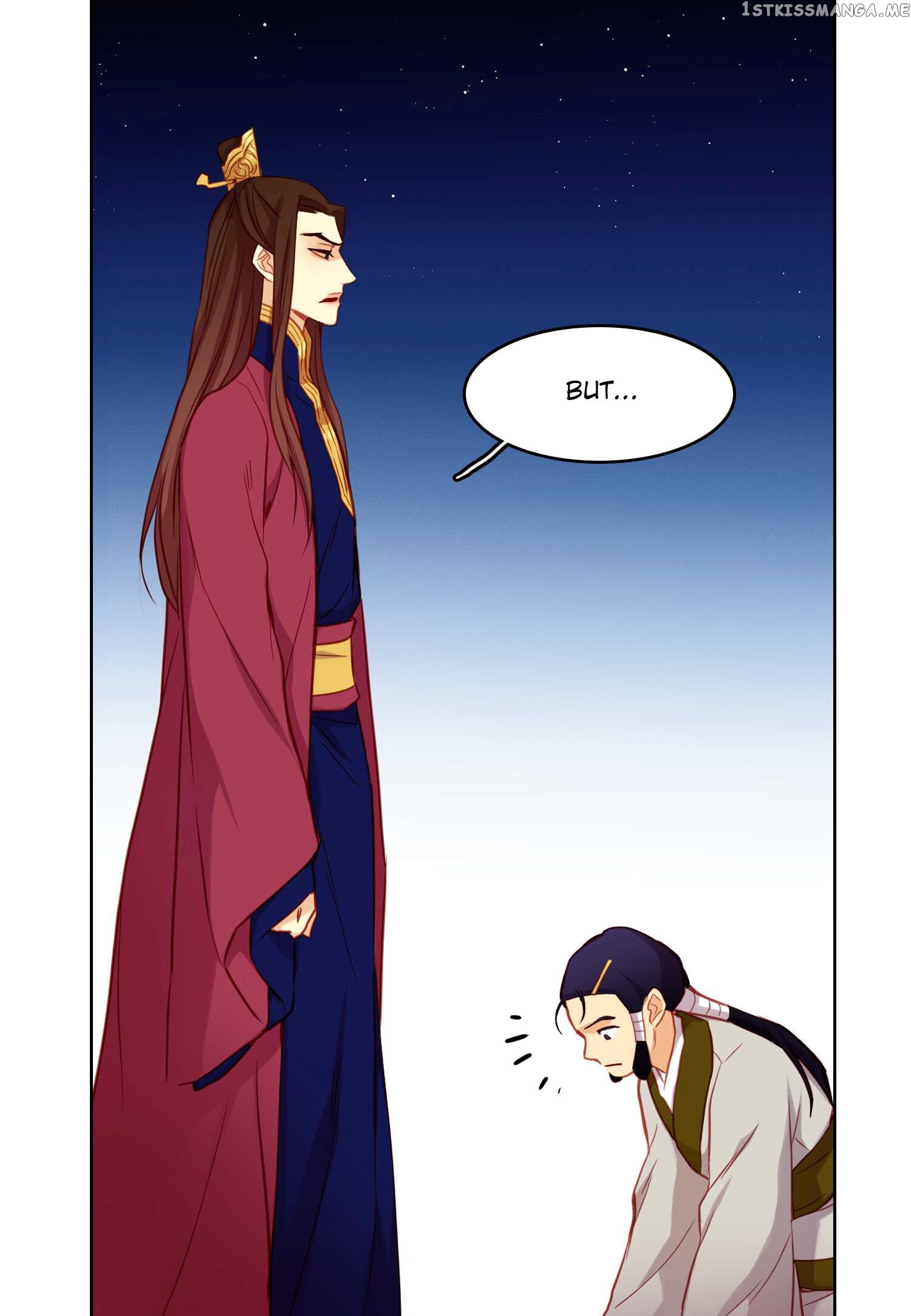 The Wicked Queen chapter 60 - page 20