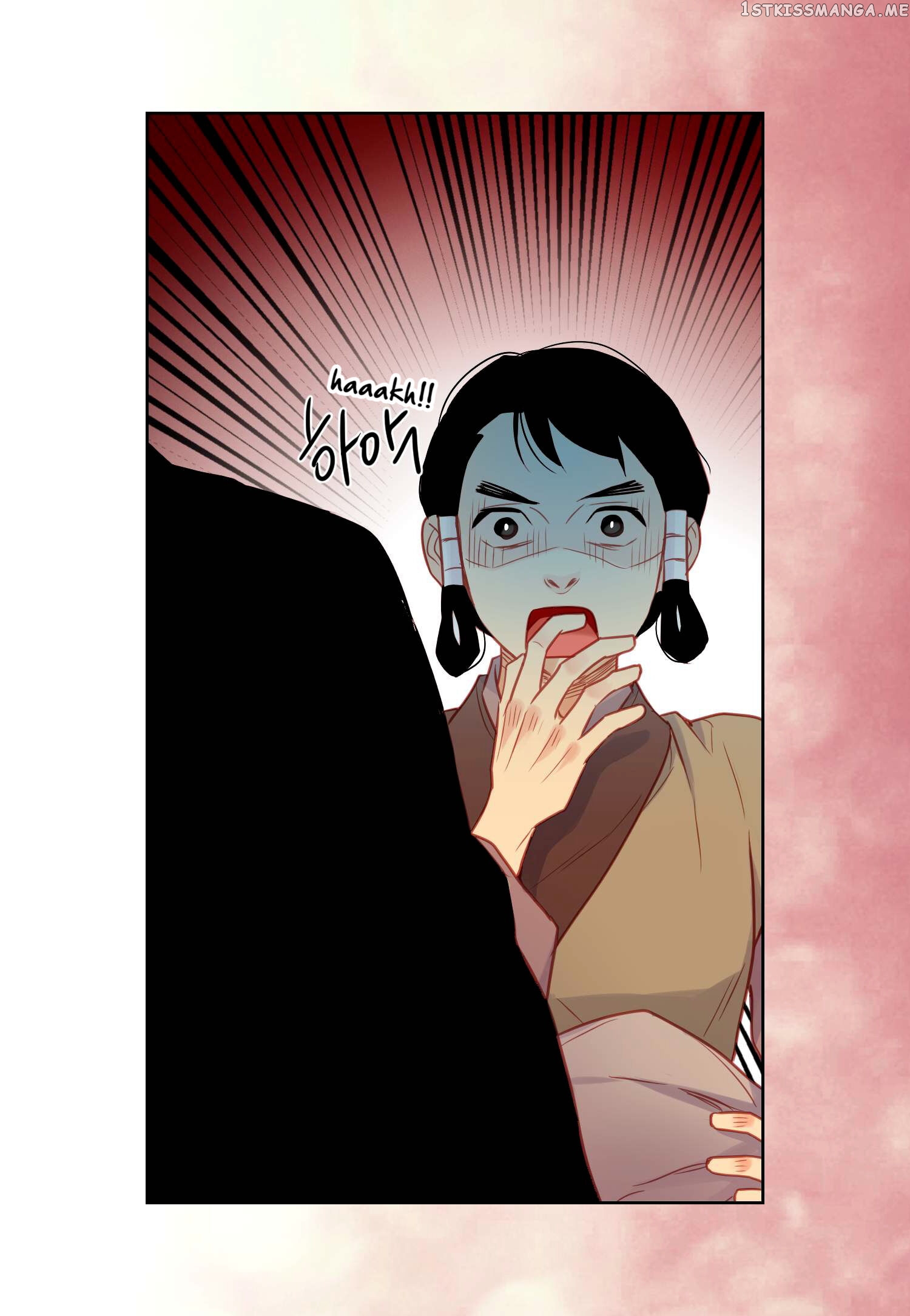 The Wicked Queen chapter 60 - page 53