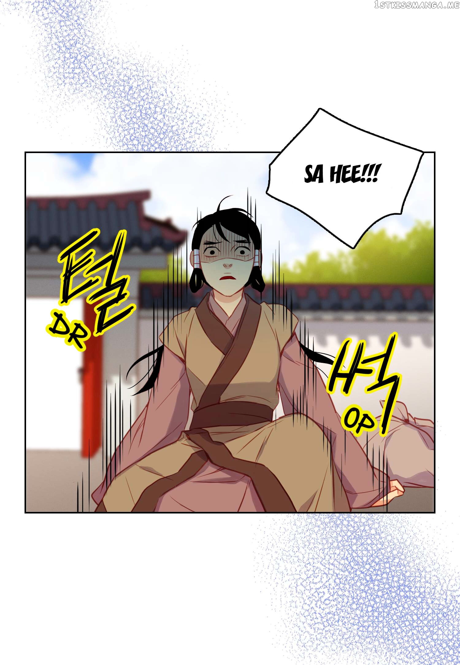 The Wicked Queen chapter 60 - page 54