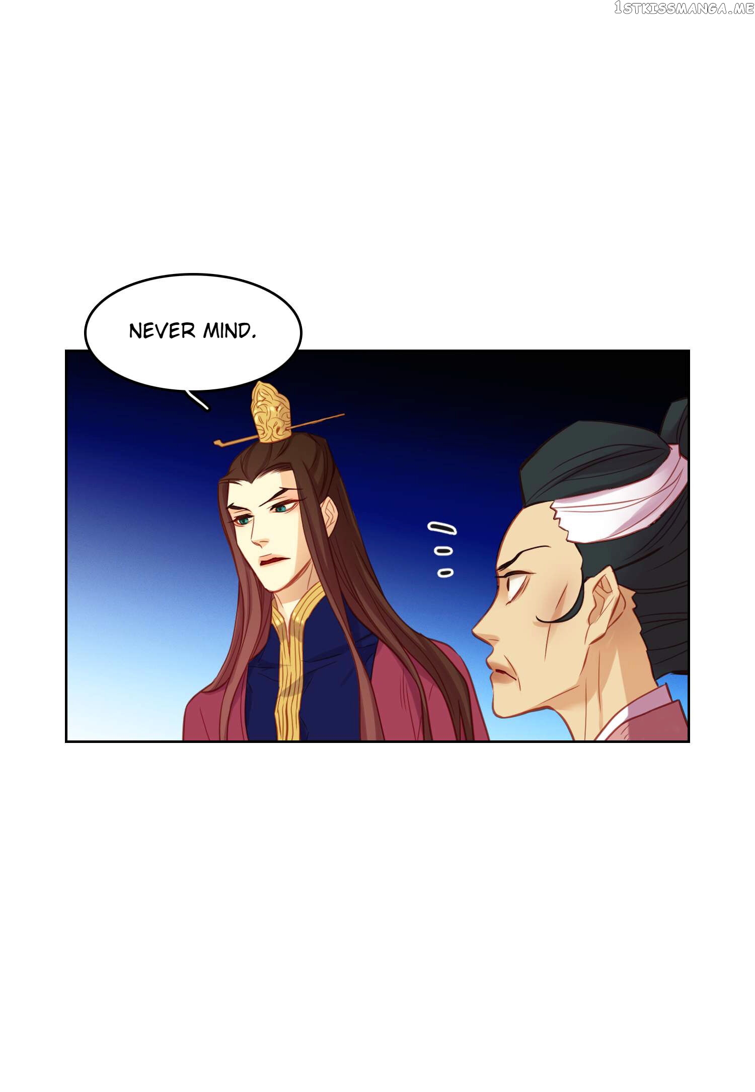 The Wicked Queen chapter 60 - page 7