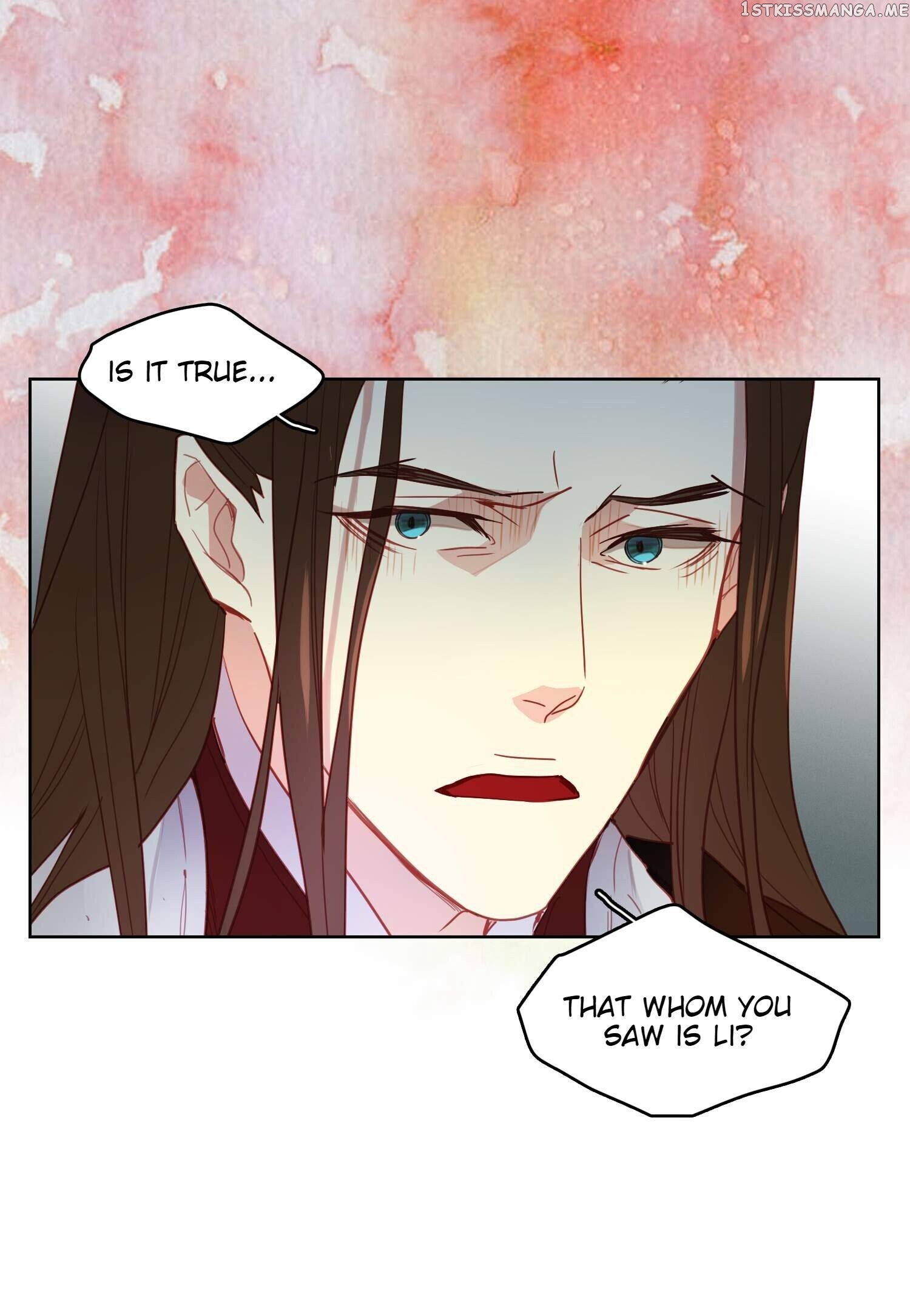 The Wicked Queen Chapter 115 - page 15