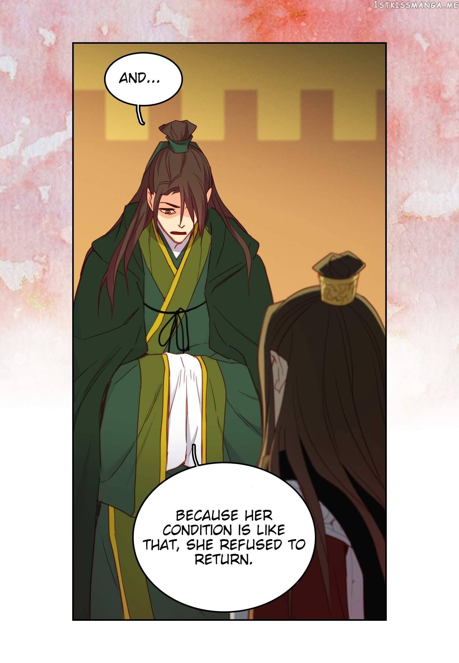 The Wicked Queen Chapter 115 - page 18