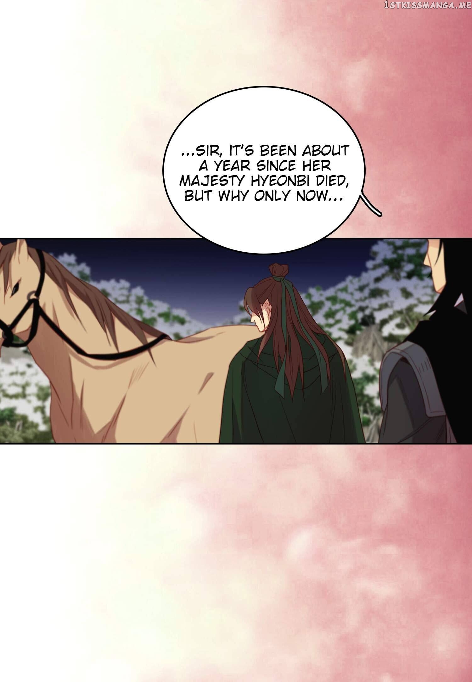 The Wicked Queen Chapter 115 - page 40