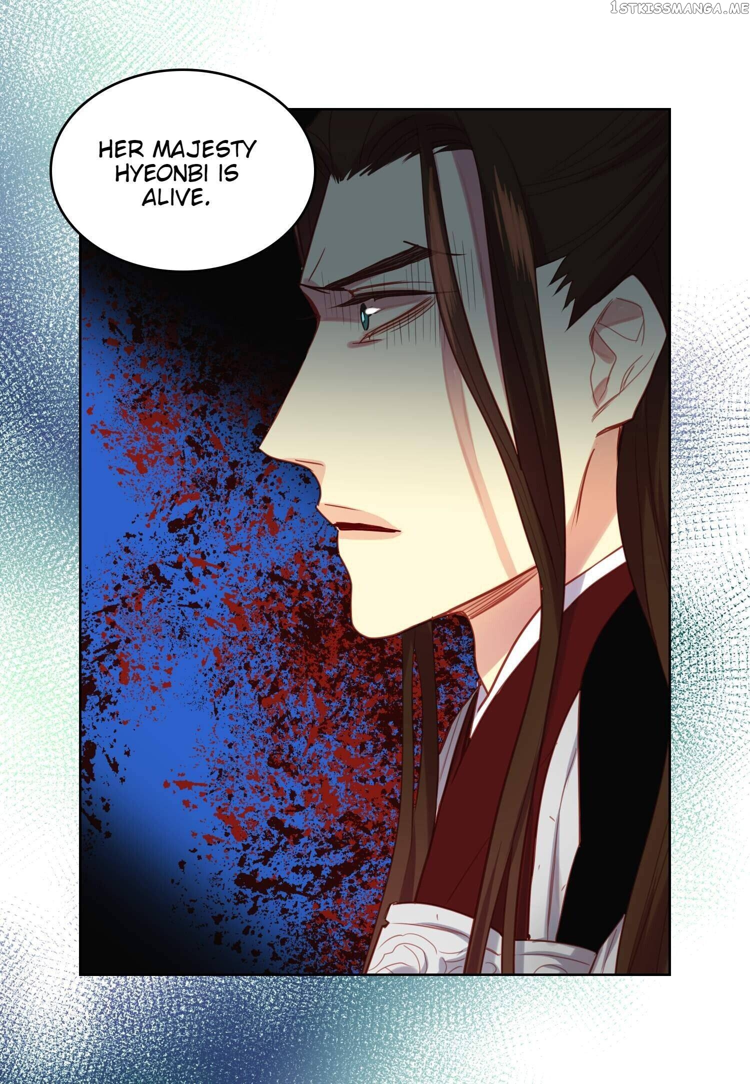 The Wicked Queen Chapter 115 - page 5