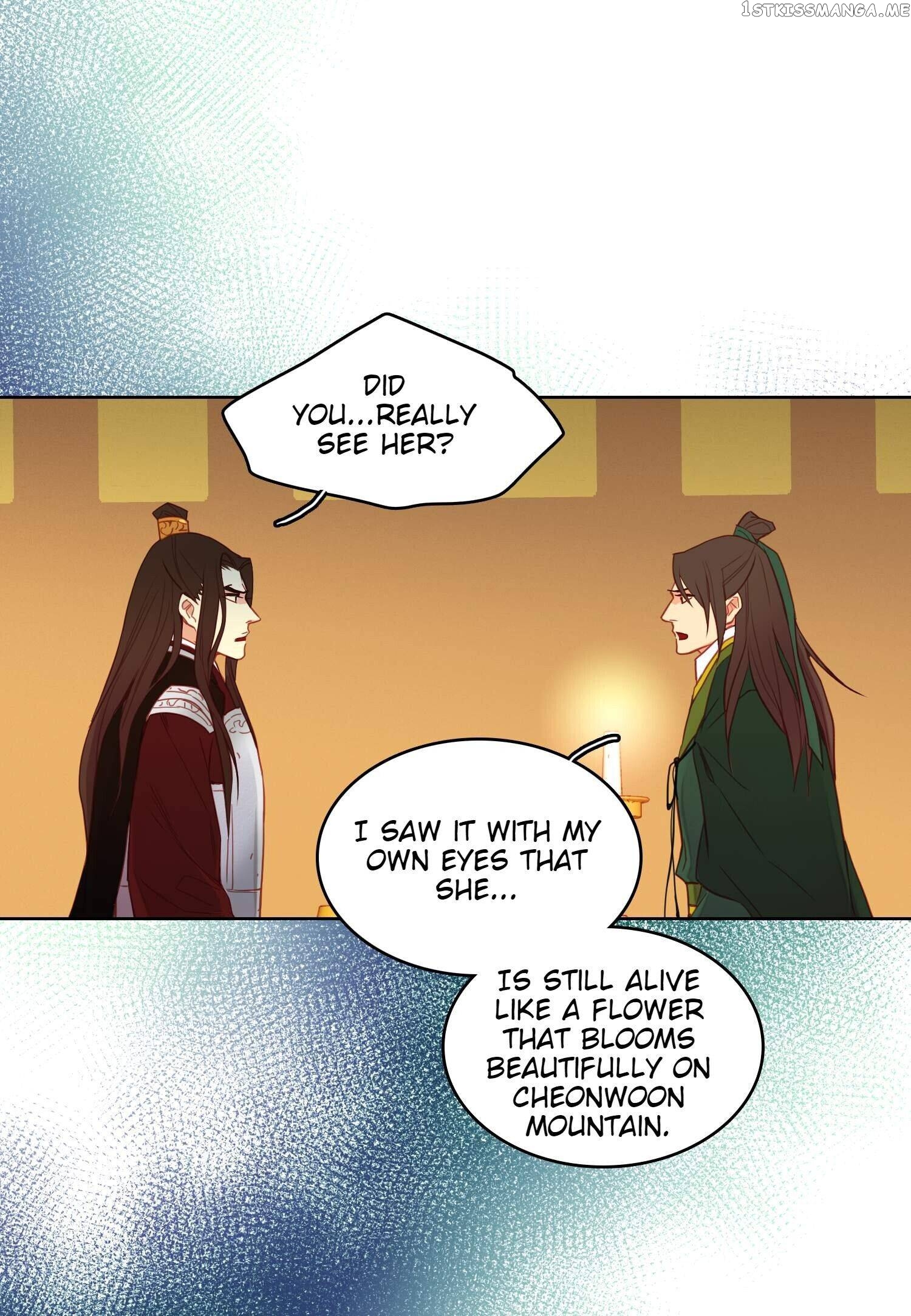 The Wicked Queen Chapter 115 - page 8