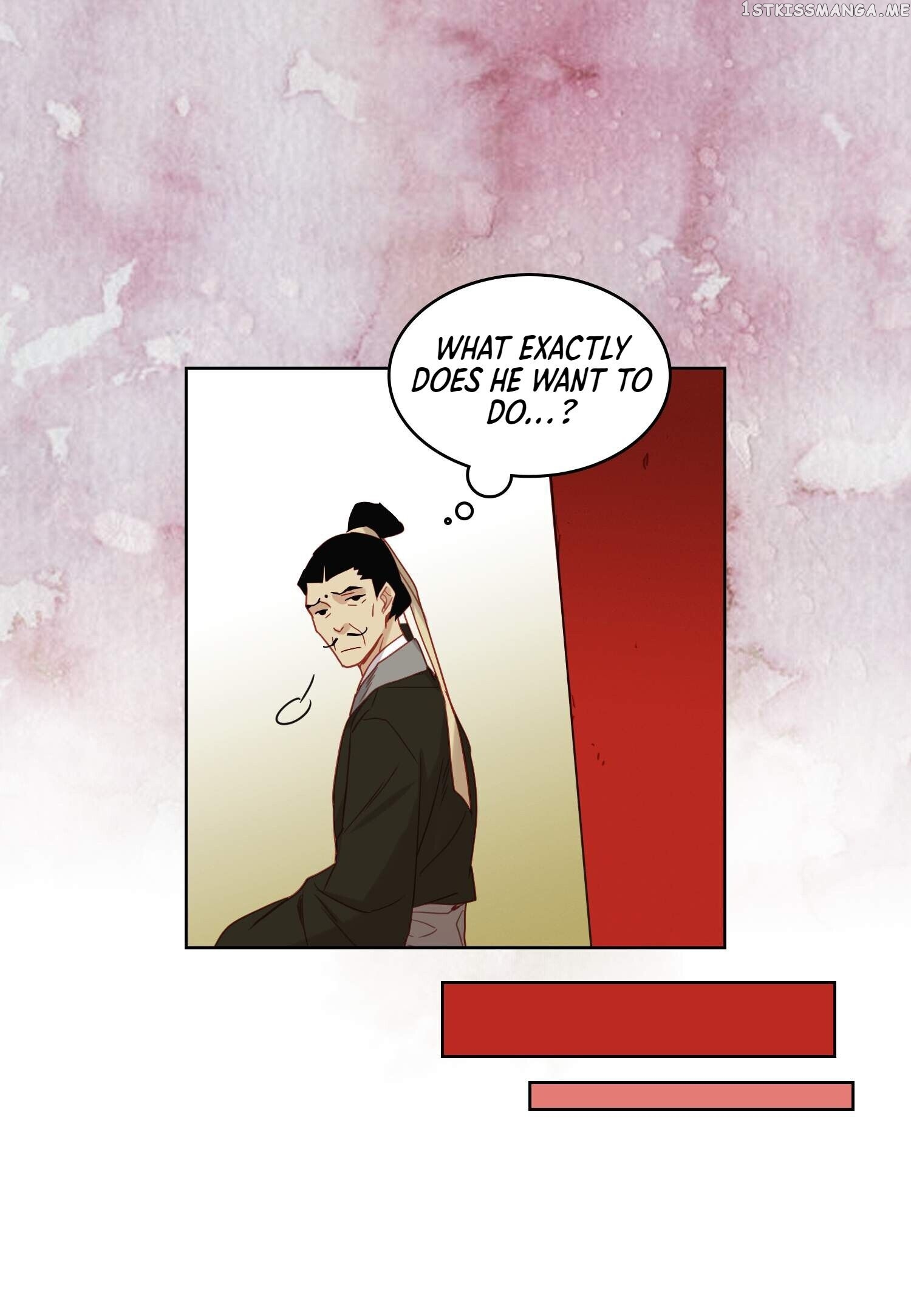 The Wicked Queen chapter 103 - page 22
