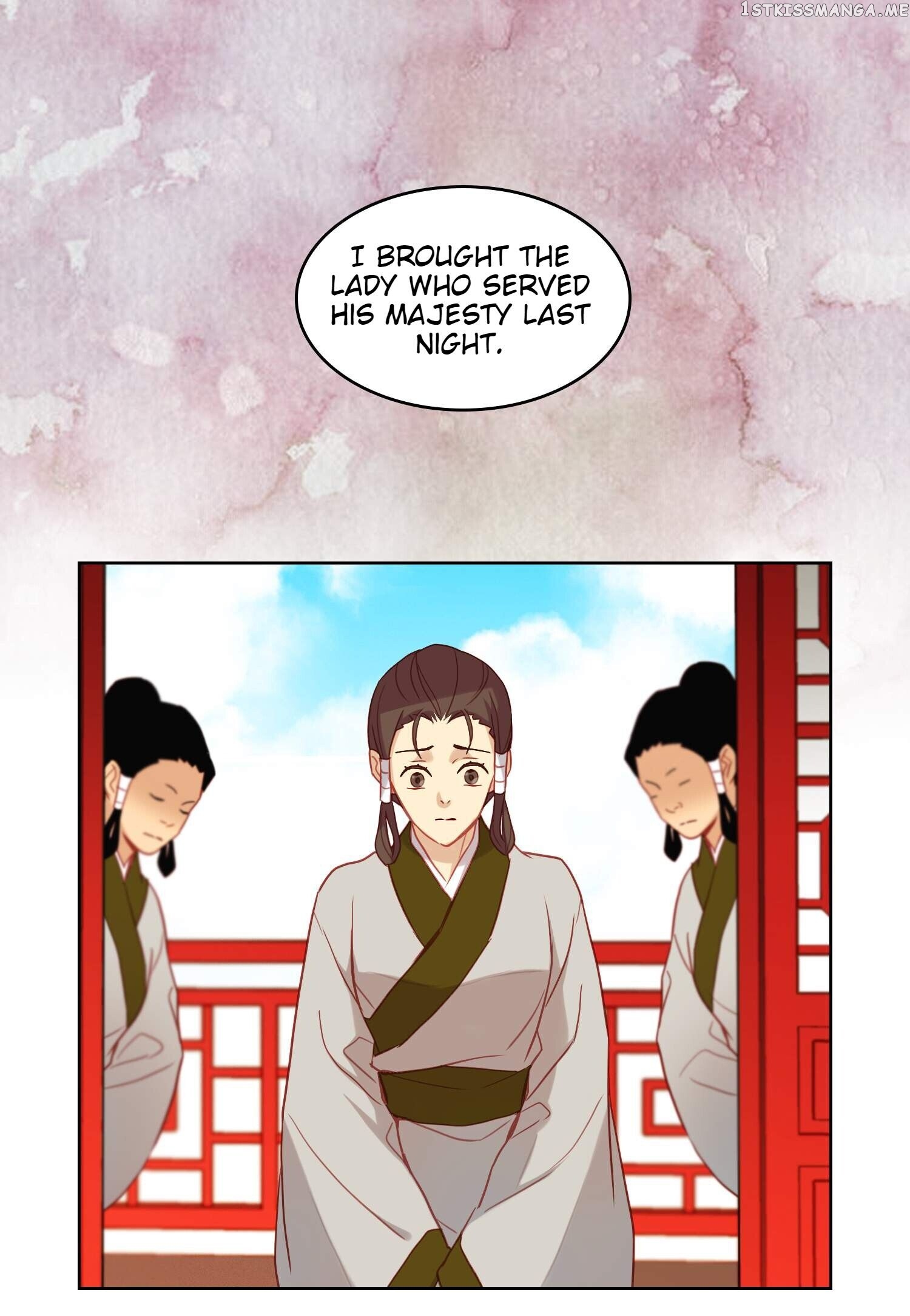 The Wicked Queen chapter 103 - page 23