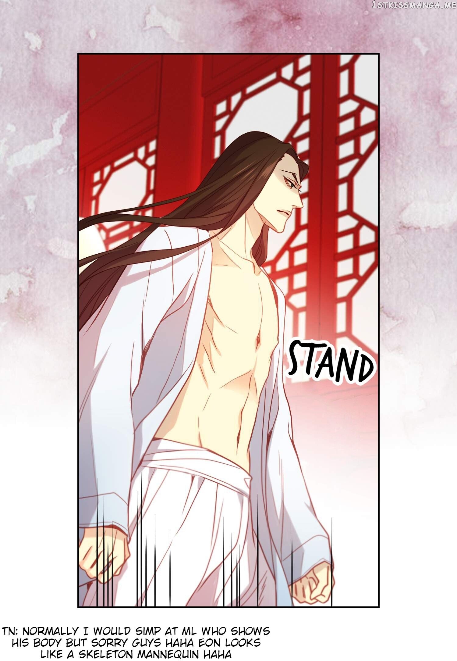 The Wicked Queen chapter 103 - page 31