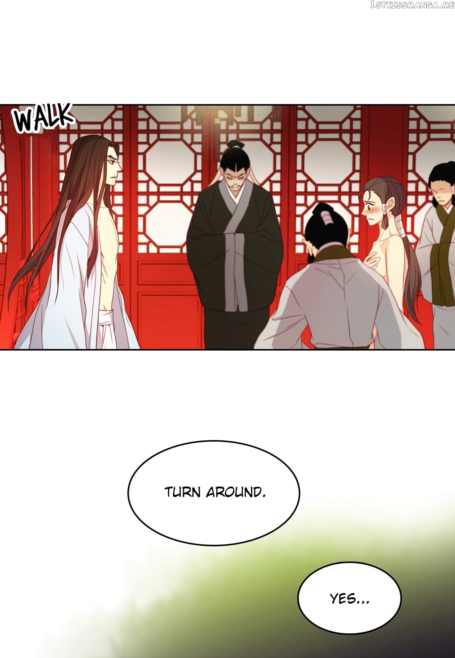 The Wicked Queen chapter 103 - page 32