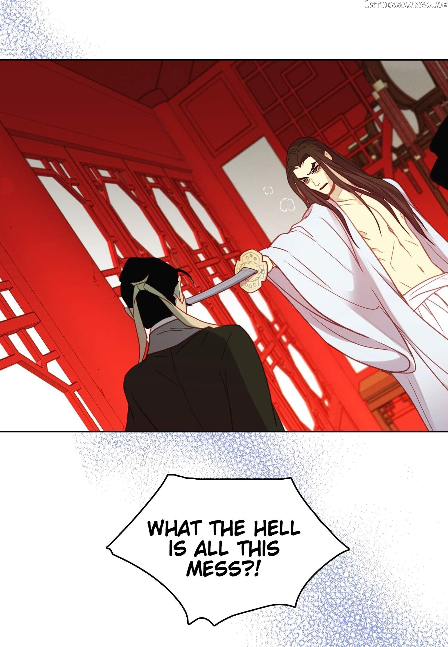 The Wicked Queen chapter 103 - page 44