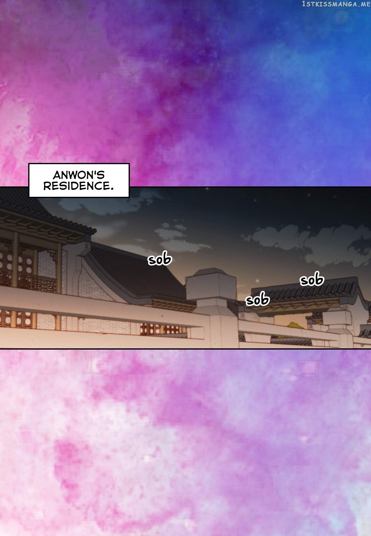 The Wicked Queen chapter 103 - page 5