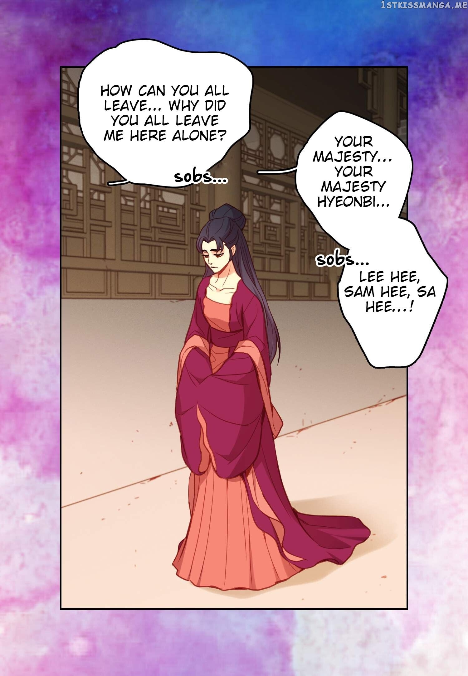The Wicked Queen chapter 103 - page 6