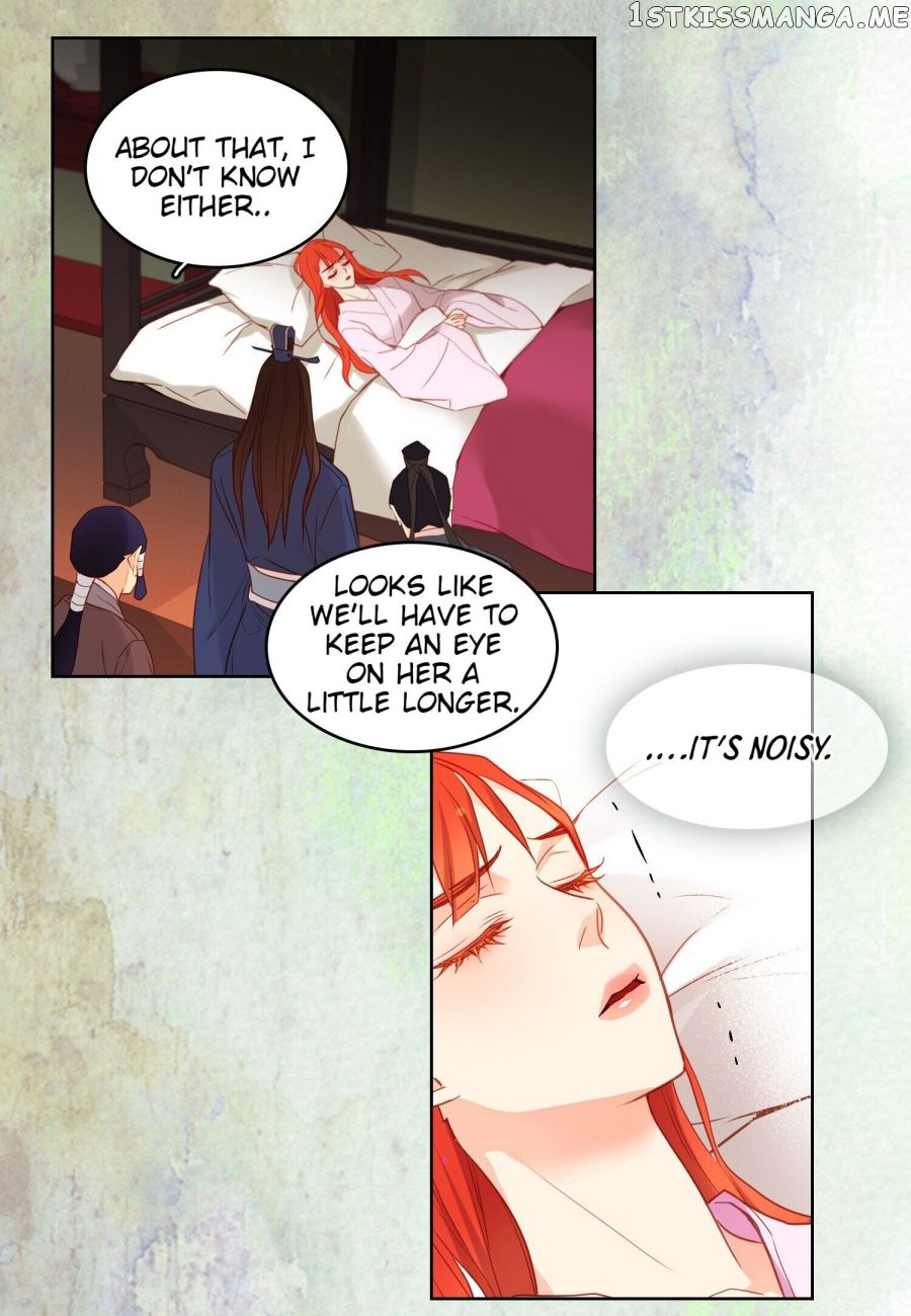 The Wicked Queen chapter 123 - page 13