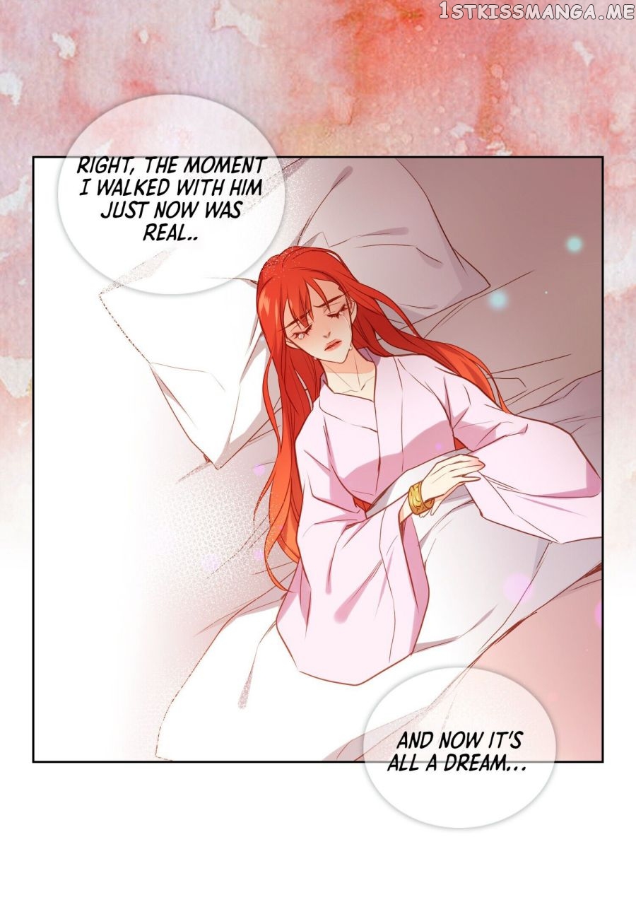 The Wicked Queen chapter 123 - page 20