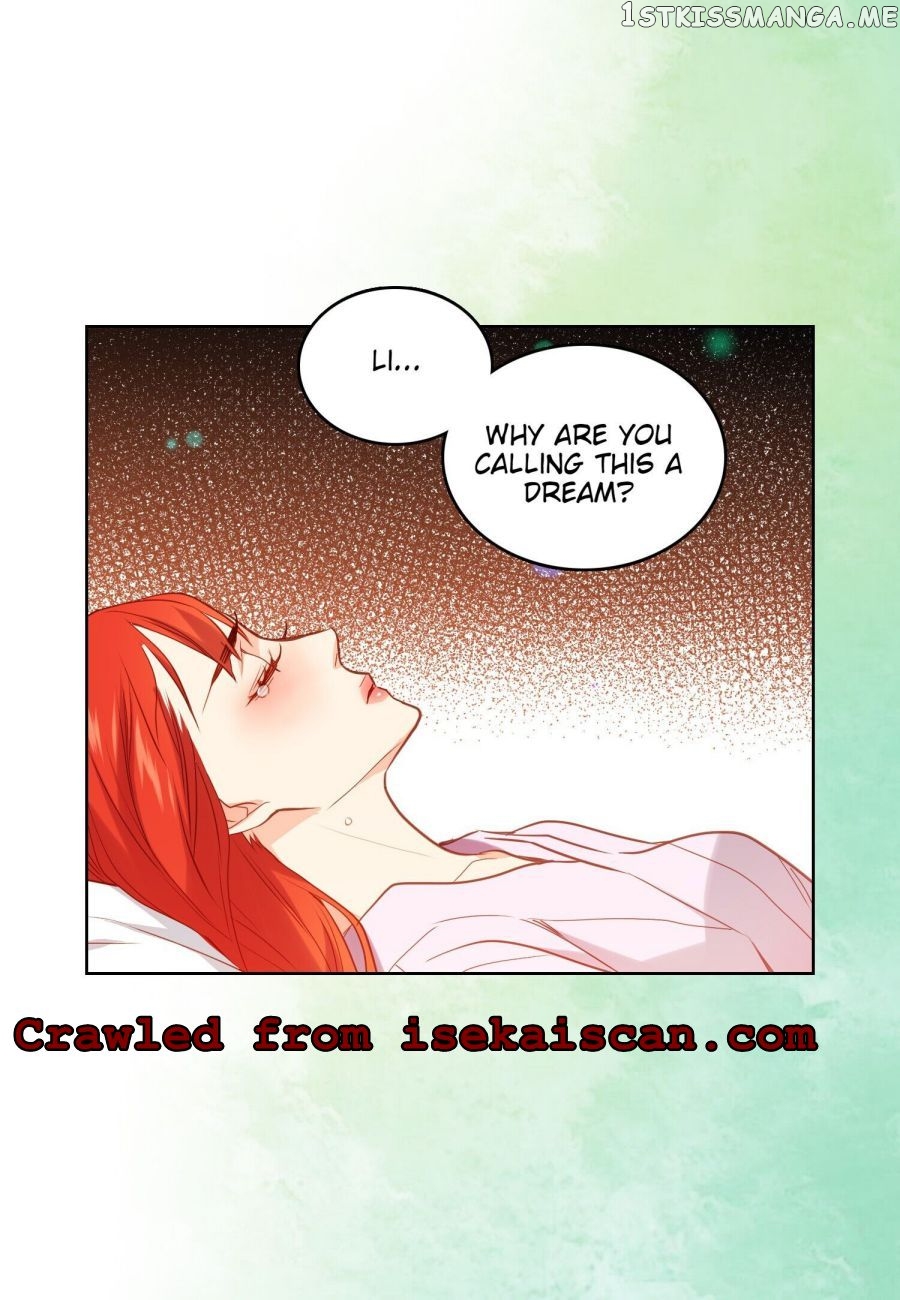 The Wicked Queen chapter 123 - page 22