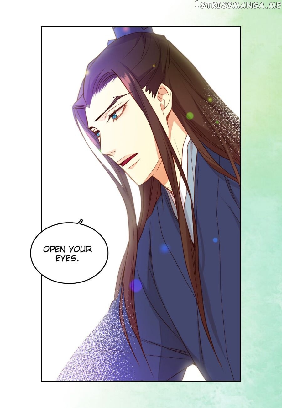 The Wicked Queen chapter 123 - page 23