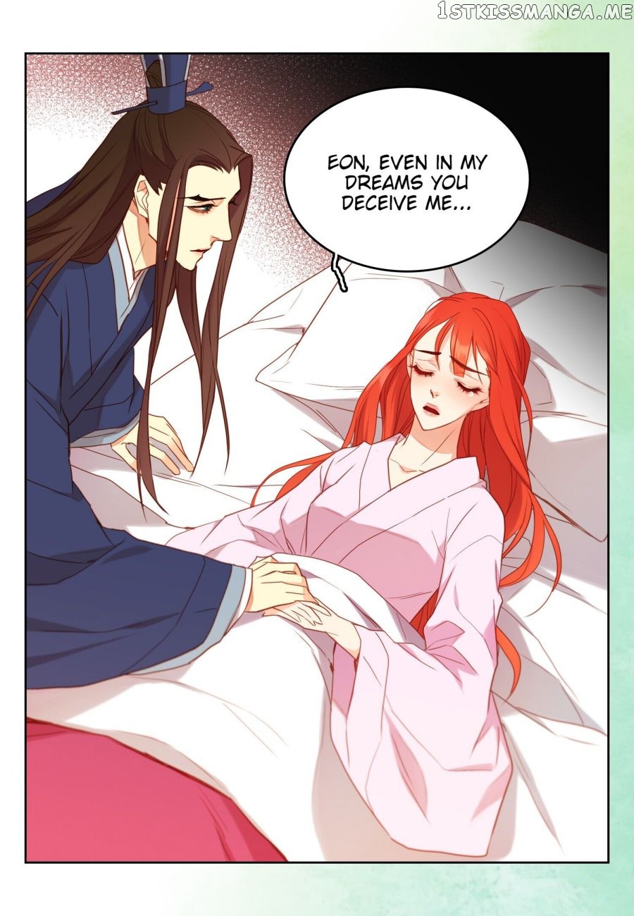 The Wicked Queen chapter 123 - page 24
