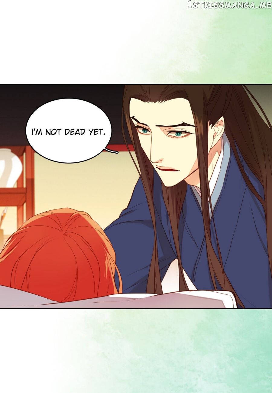 The Wicked Queen chapter 123 - page 26