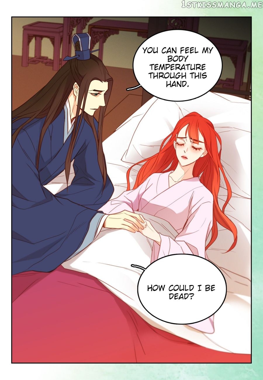 The Wicked Queen chapter 123 - page 27