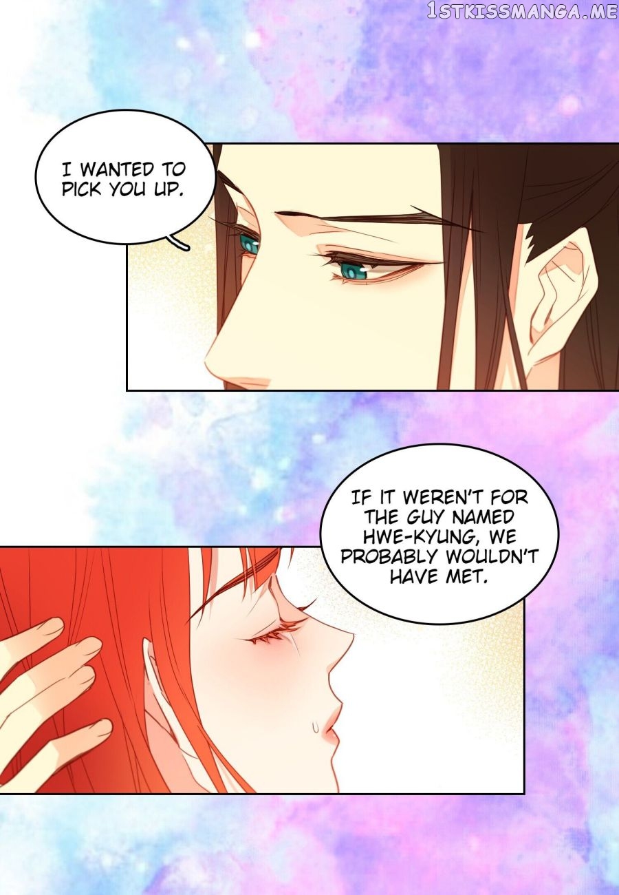 The Wicked Queen chapter 123 - page 37