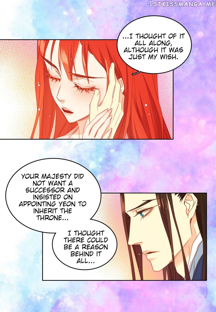 The Wicked Queen chapter 123 - page 43