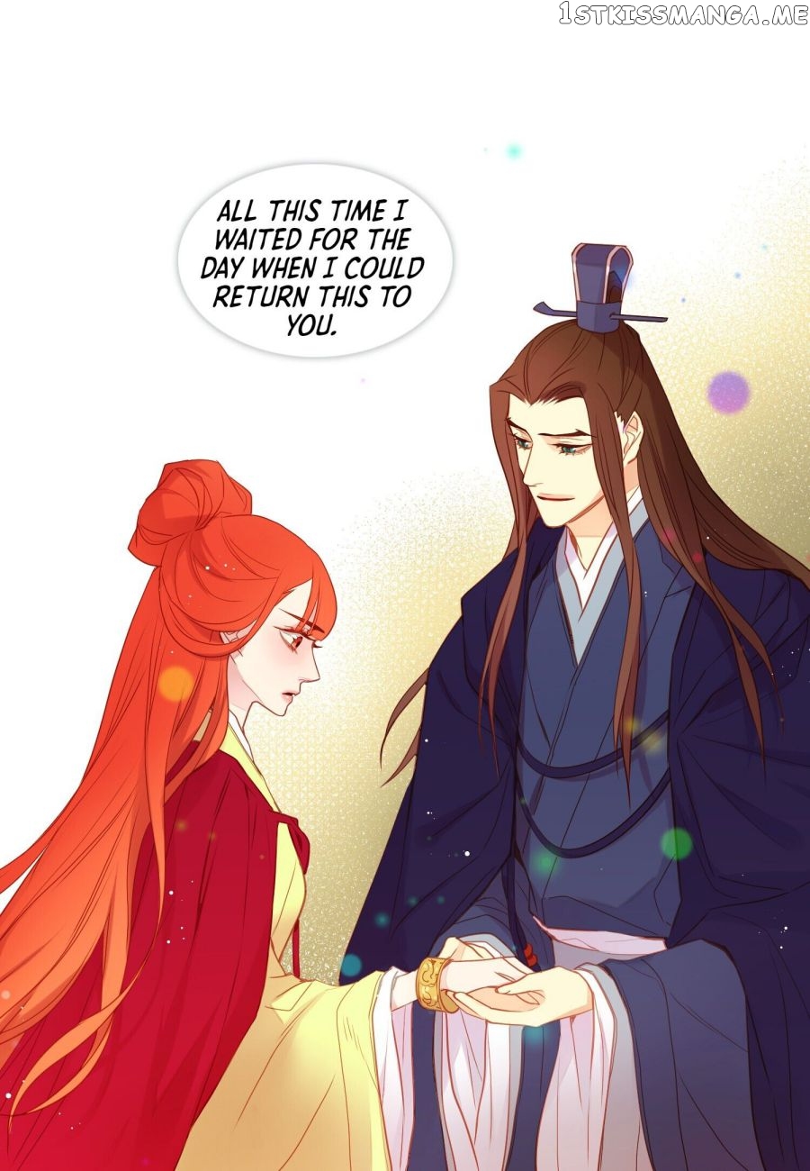 The Wicked Queen chapter 123 - page 9