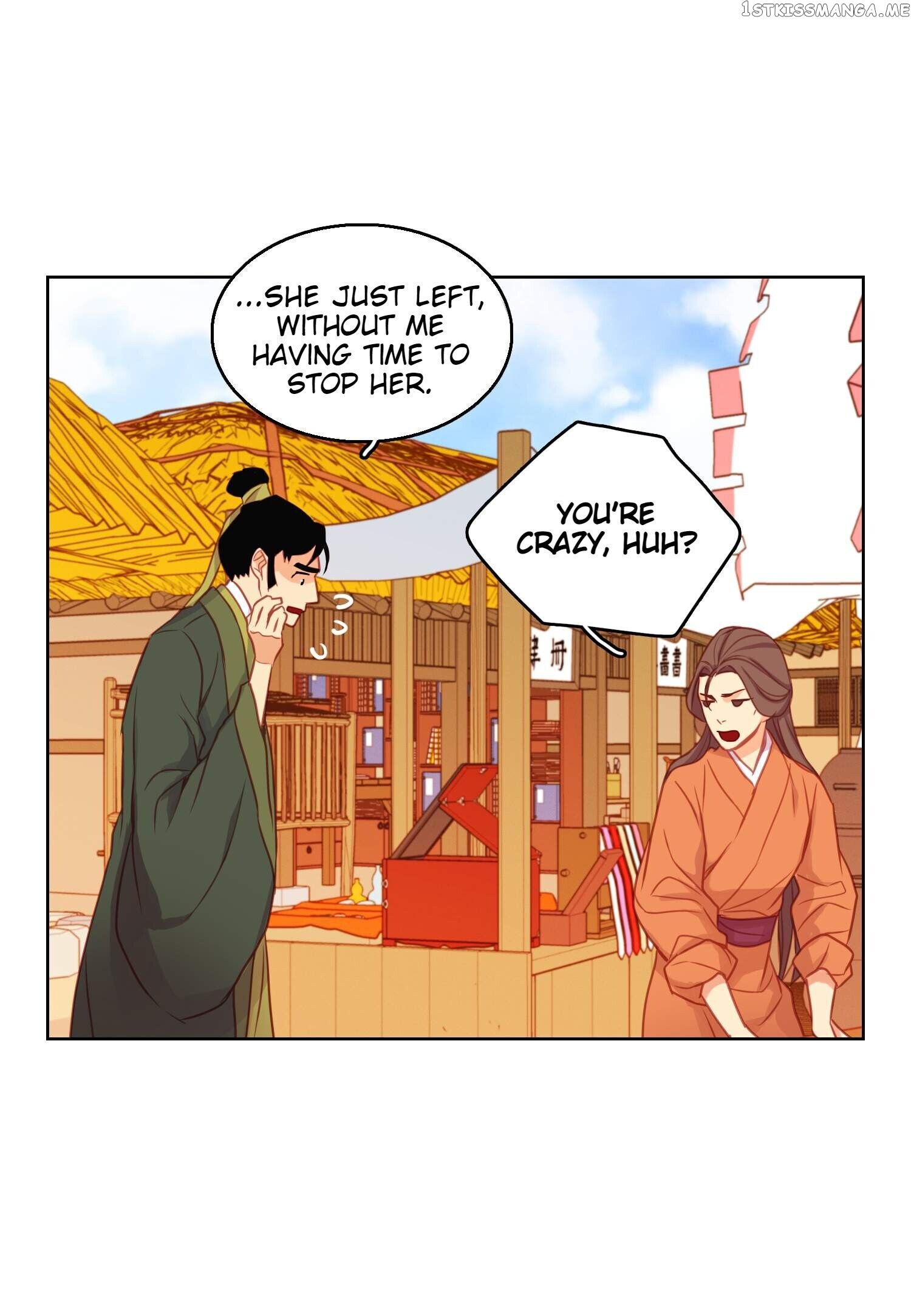 The Wicked Queen chapter 76 - page 33