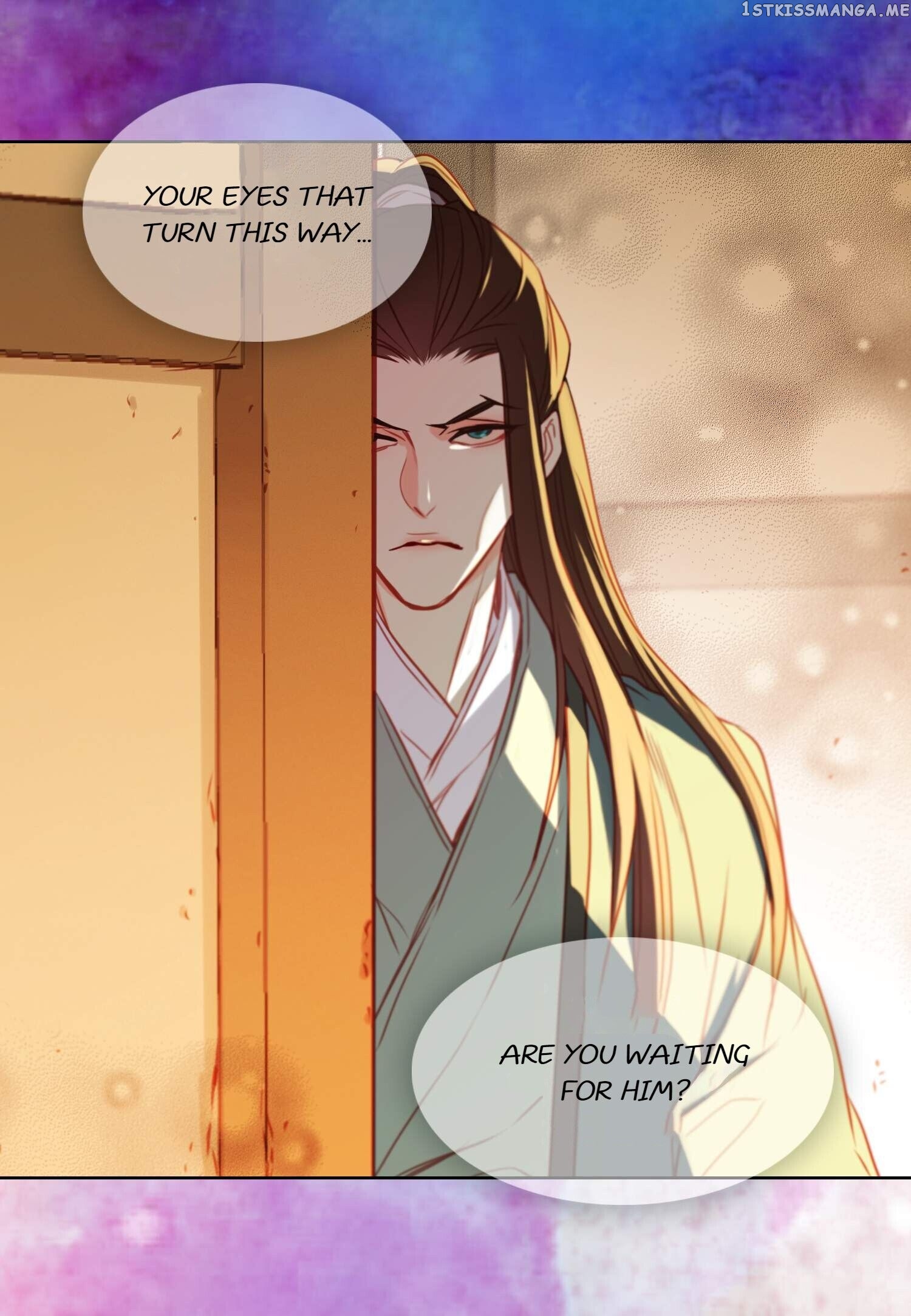 The Wicked Queen chapter 76 - page 58
