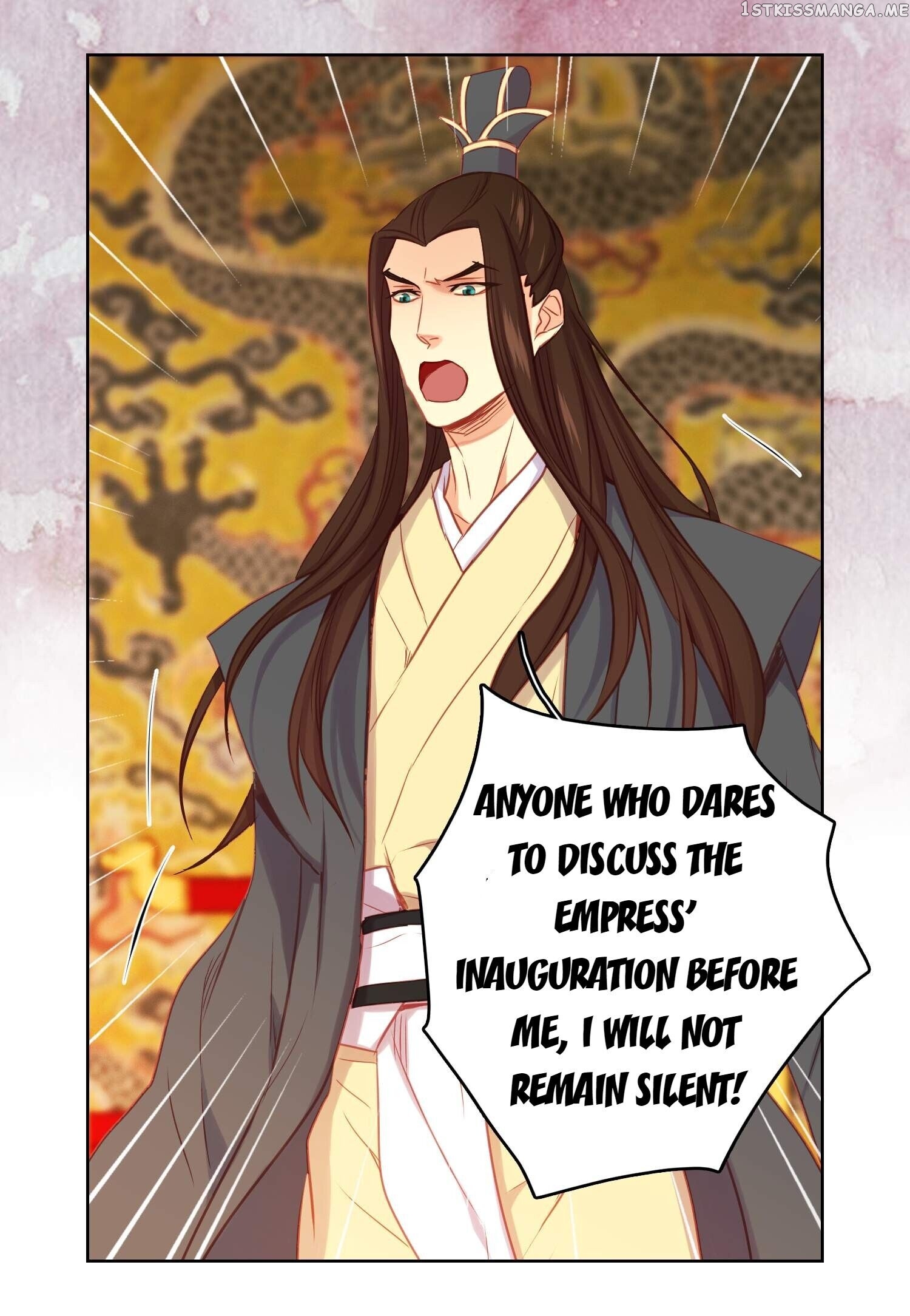 The Wicked Queen chapter 65 - page 13