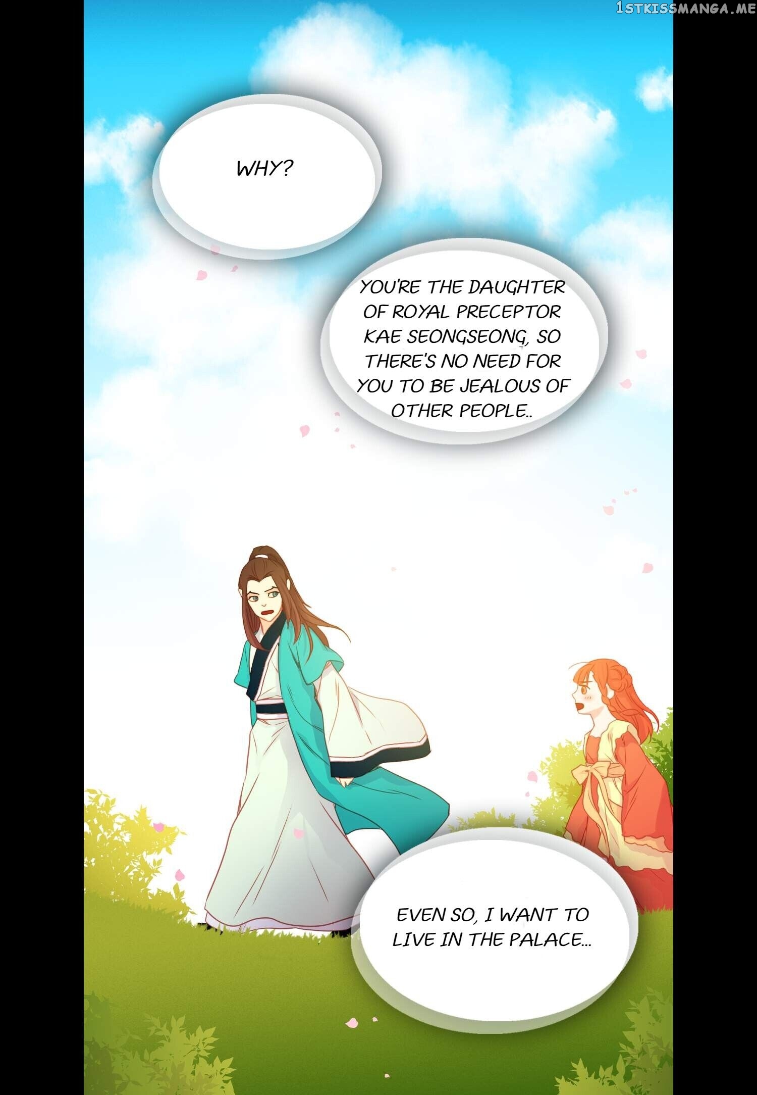 The Wicked Queen chapter 65 - page 27