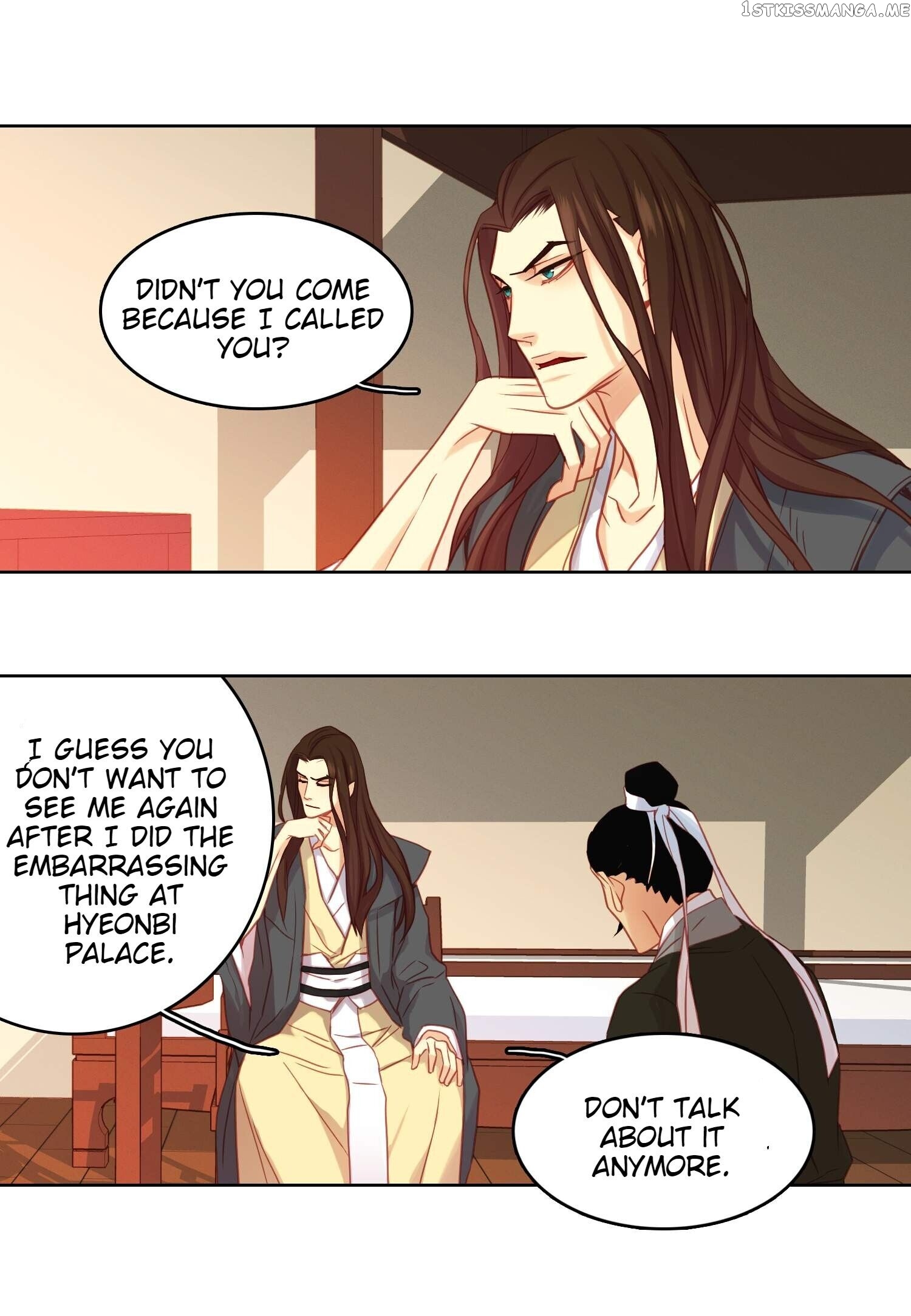 The Wicked Queen chapter 65 - page 35