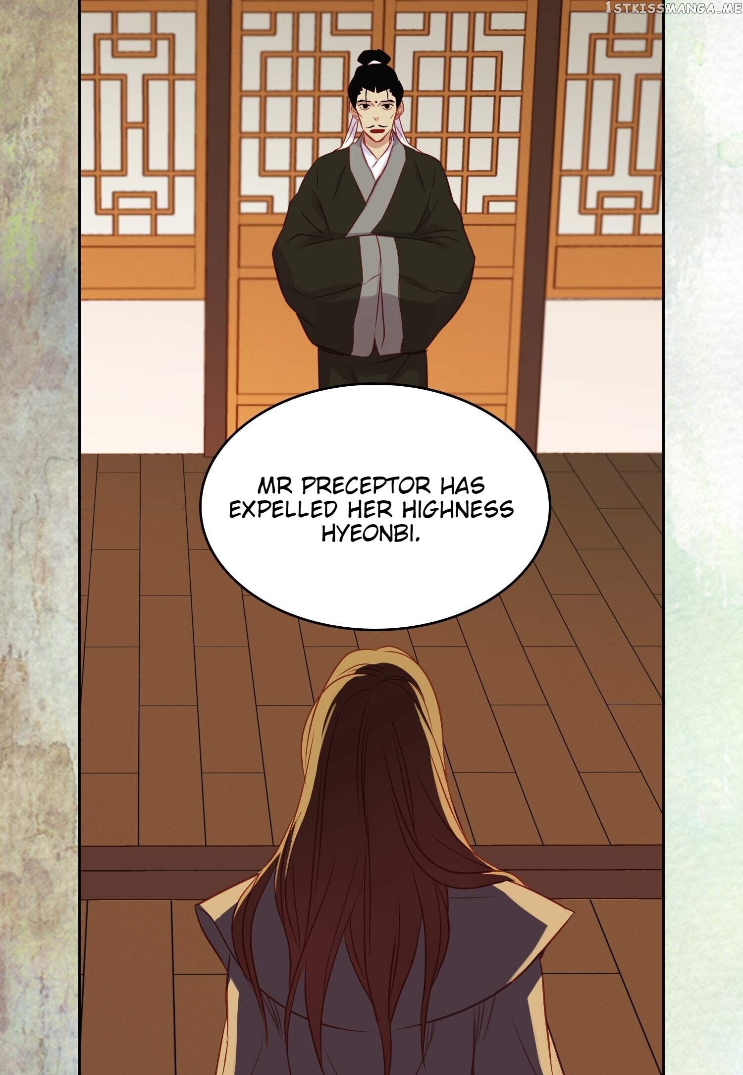The Wicked Queen chapter 65 - page 48