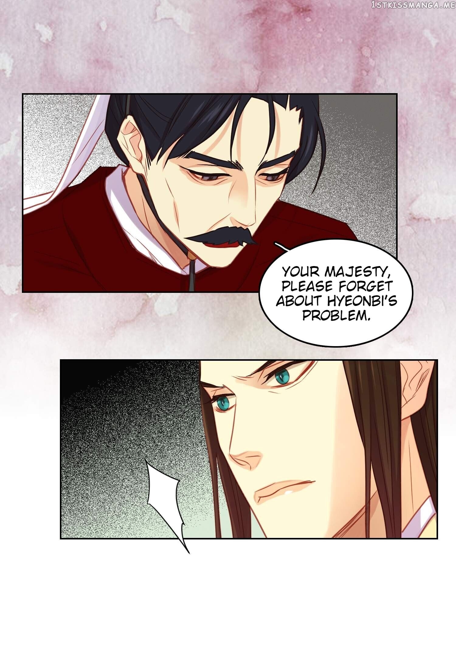 The Wicked Queen chapter 65 - page 7
