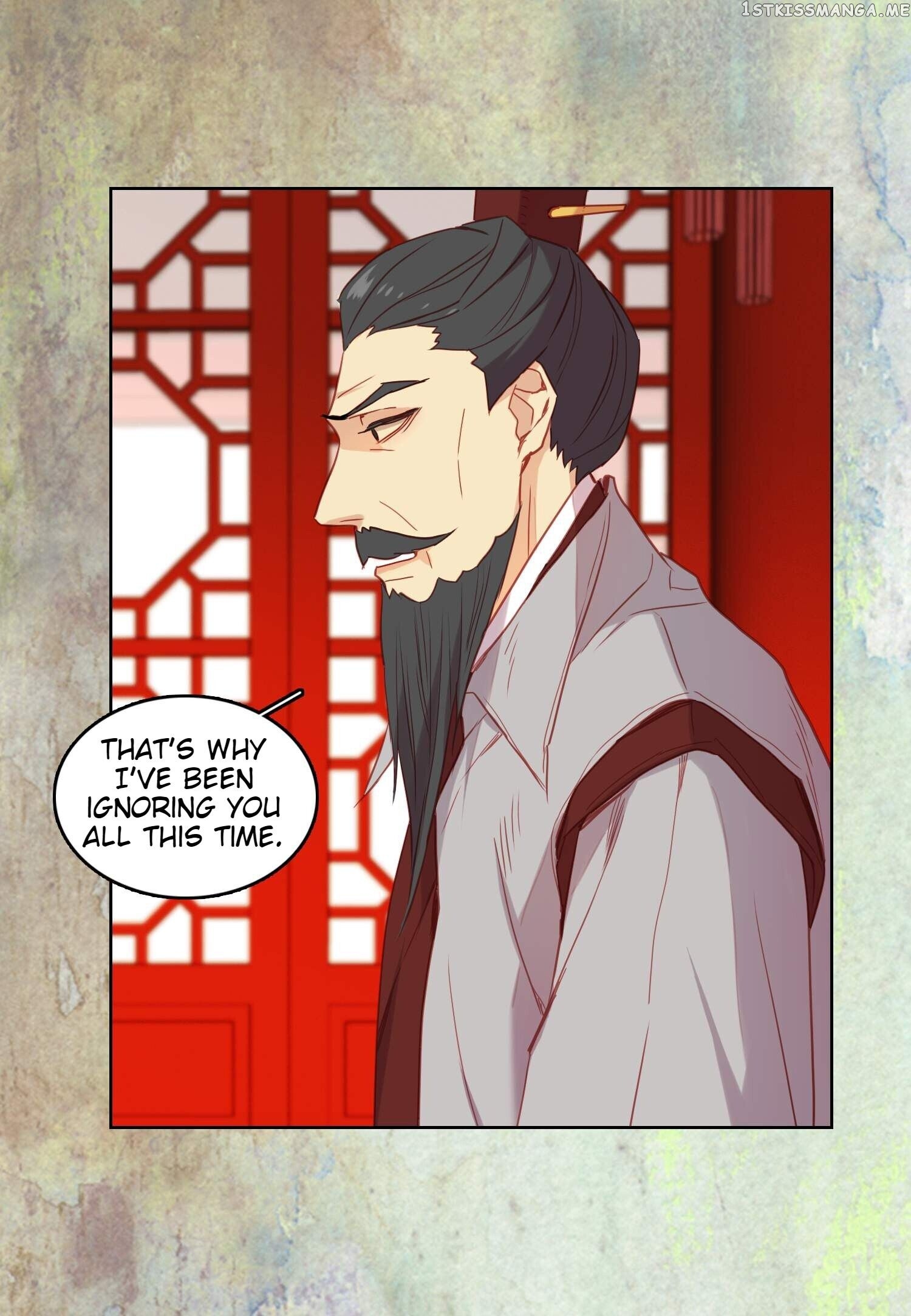The Wicked Queen chapter 104 - page 13