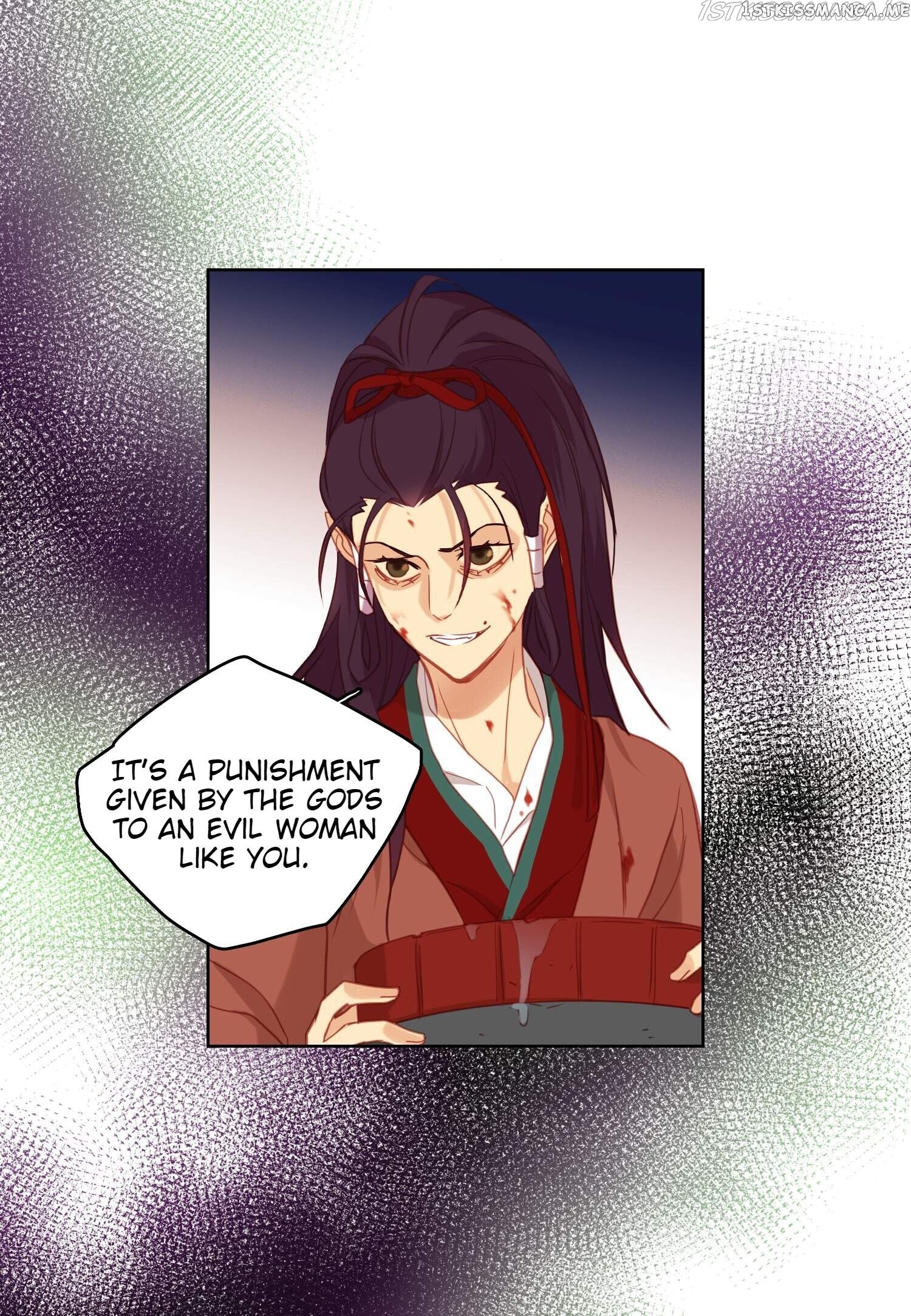 The Wicked Queen chapter 100 - page 10