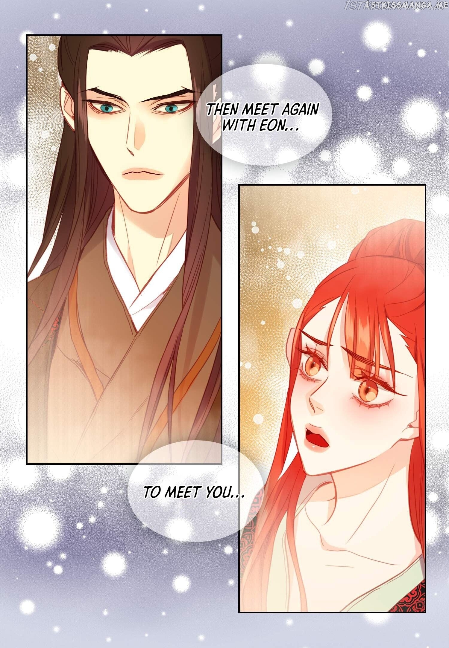 The Wicked Queen chapter 100 - page 17