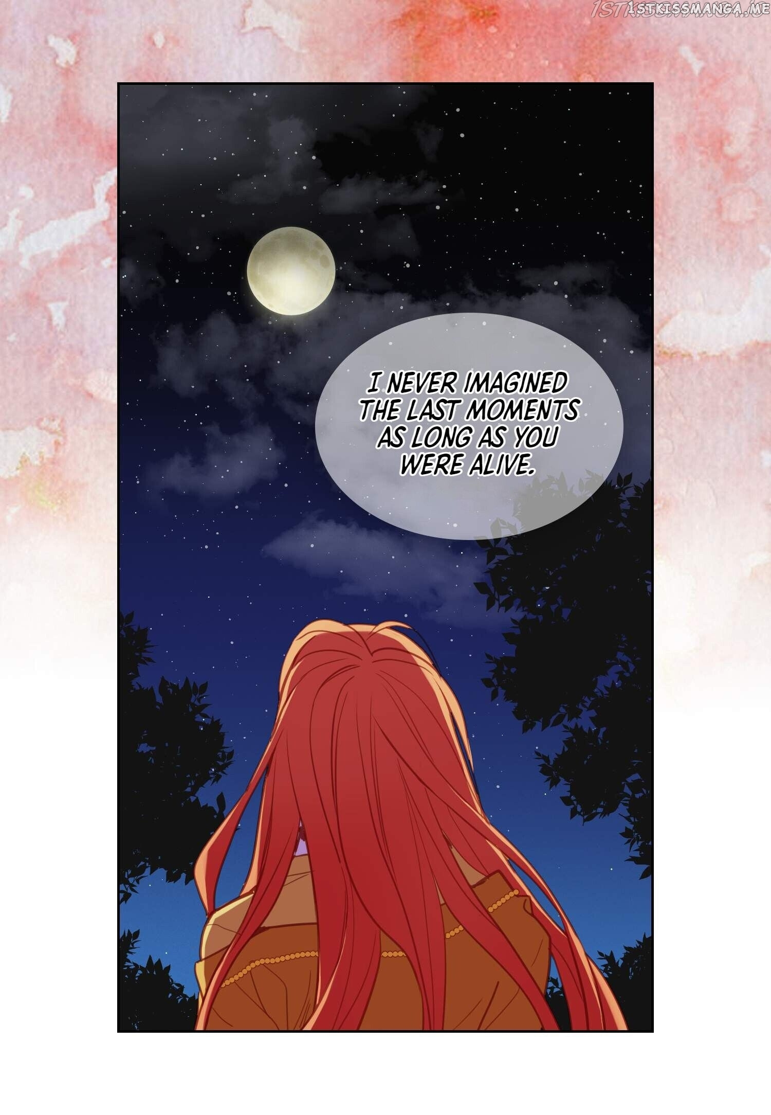 The Wicked Queen chapter 100 - page 19