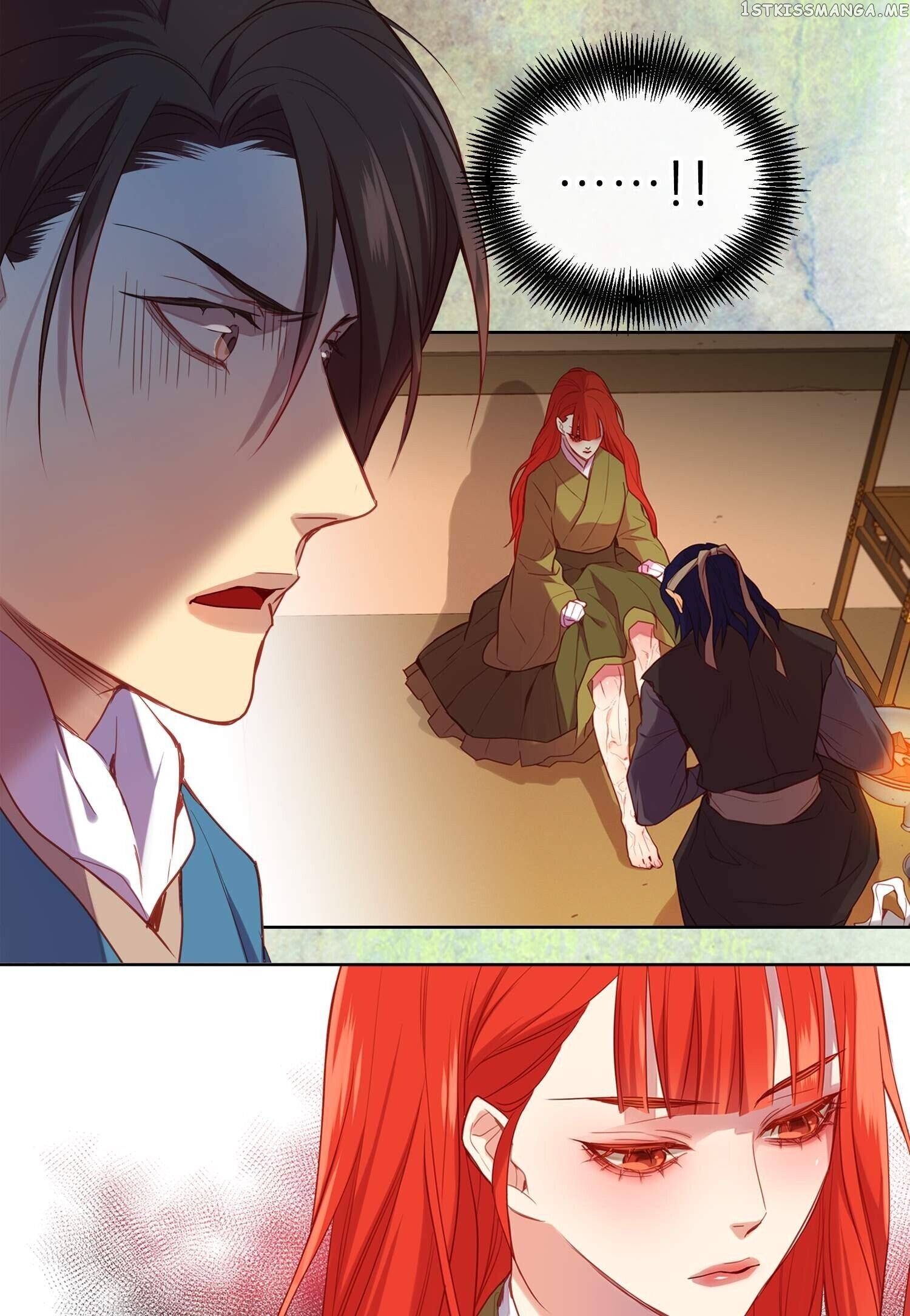 The Wicked Queen chapter 114 - page 11