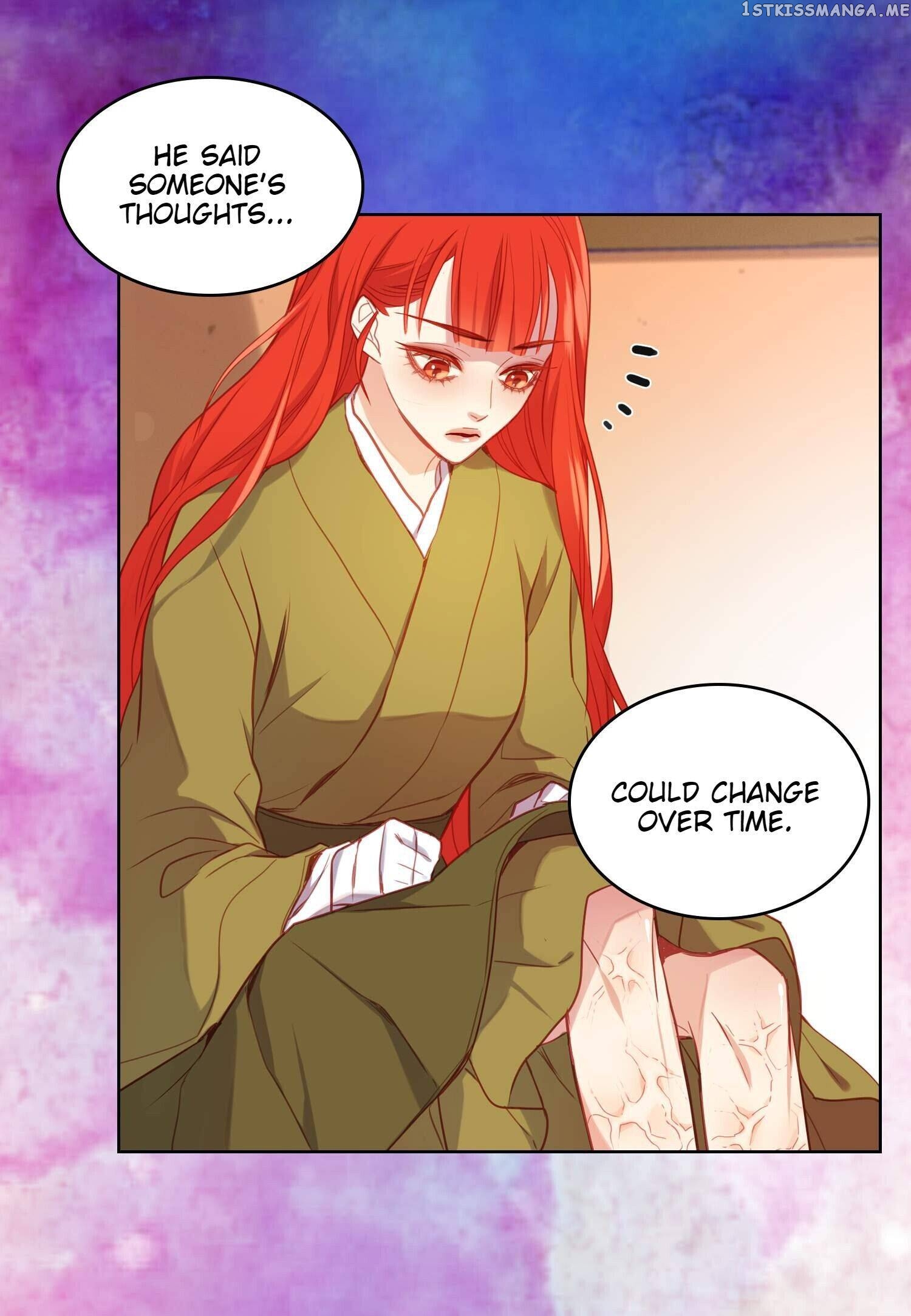 The Wicked Queen chapter 114 - page 12