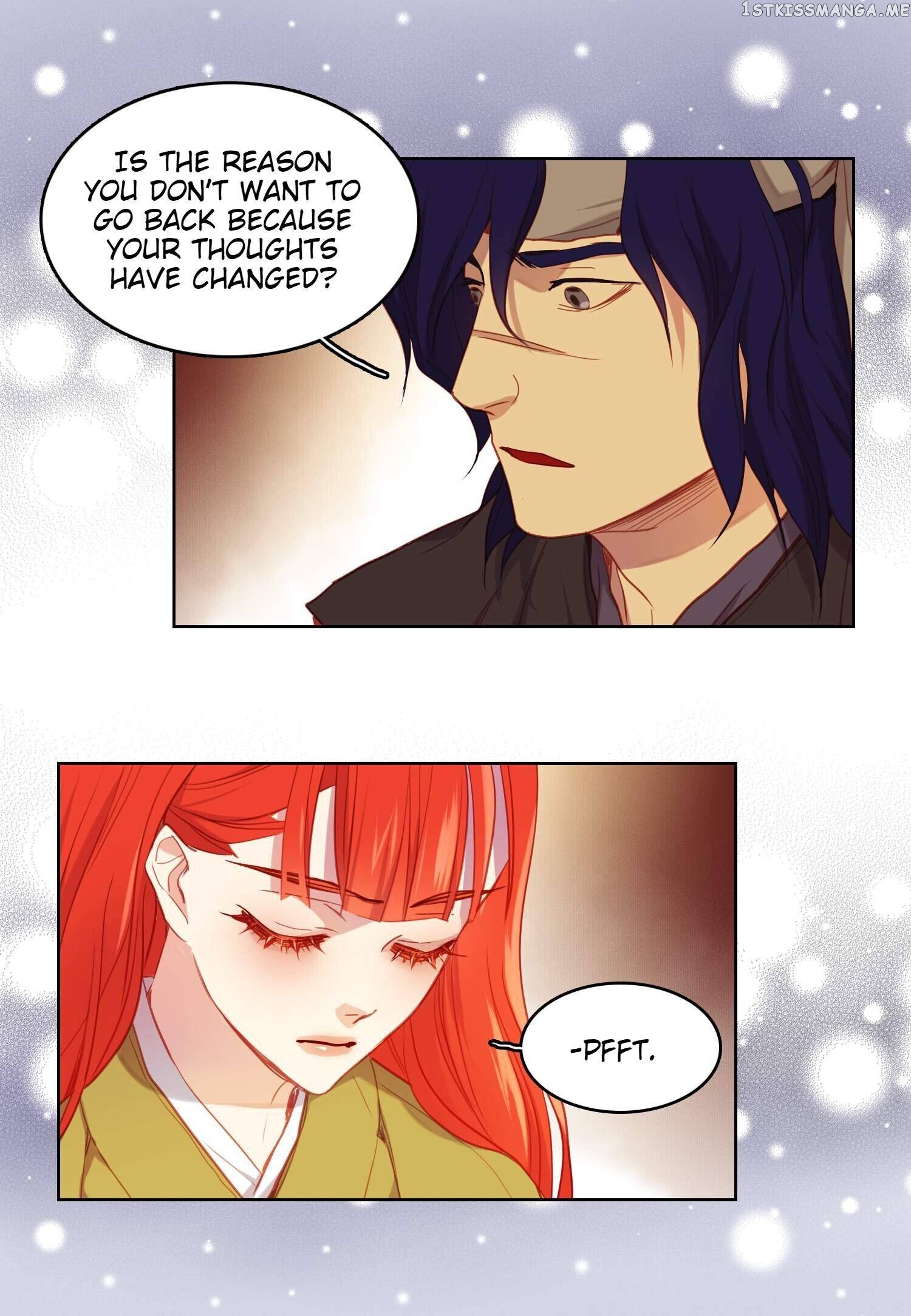 The Wicked Queen chapter 114 - page 15